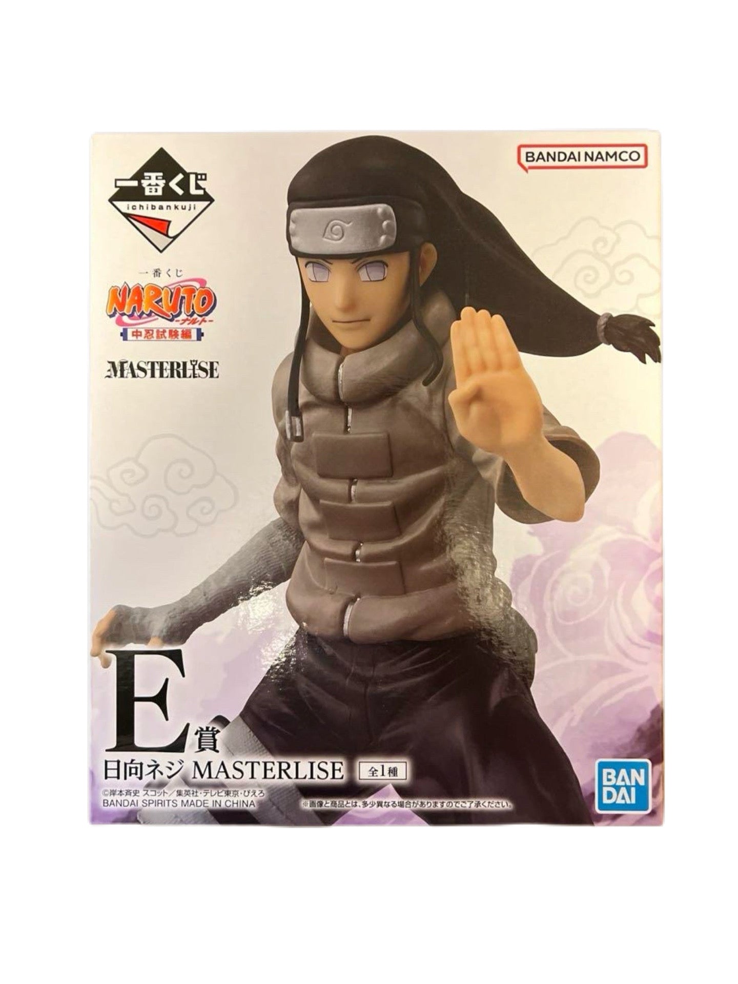 NARUTO FIGURA CHUNIN EXAM EDITION PRICE E NEJI HYUGE MASTERLISE ICHIBAN KUJI PRECINTADA PREVENTA 3-4 sem.