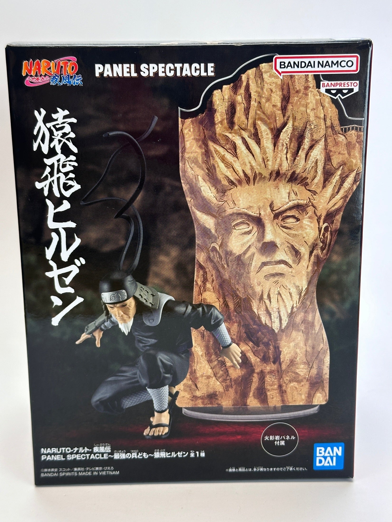 NARUTO FIGURA HASHIRAMA SENJU PANEL SPECTACLE COMO NUEVA