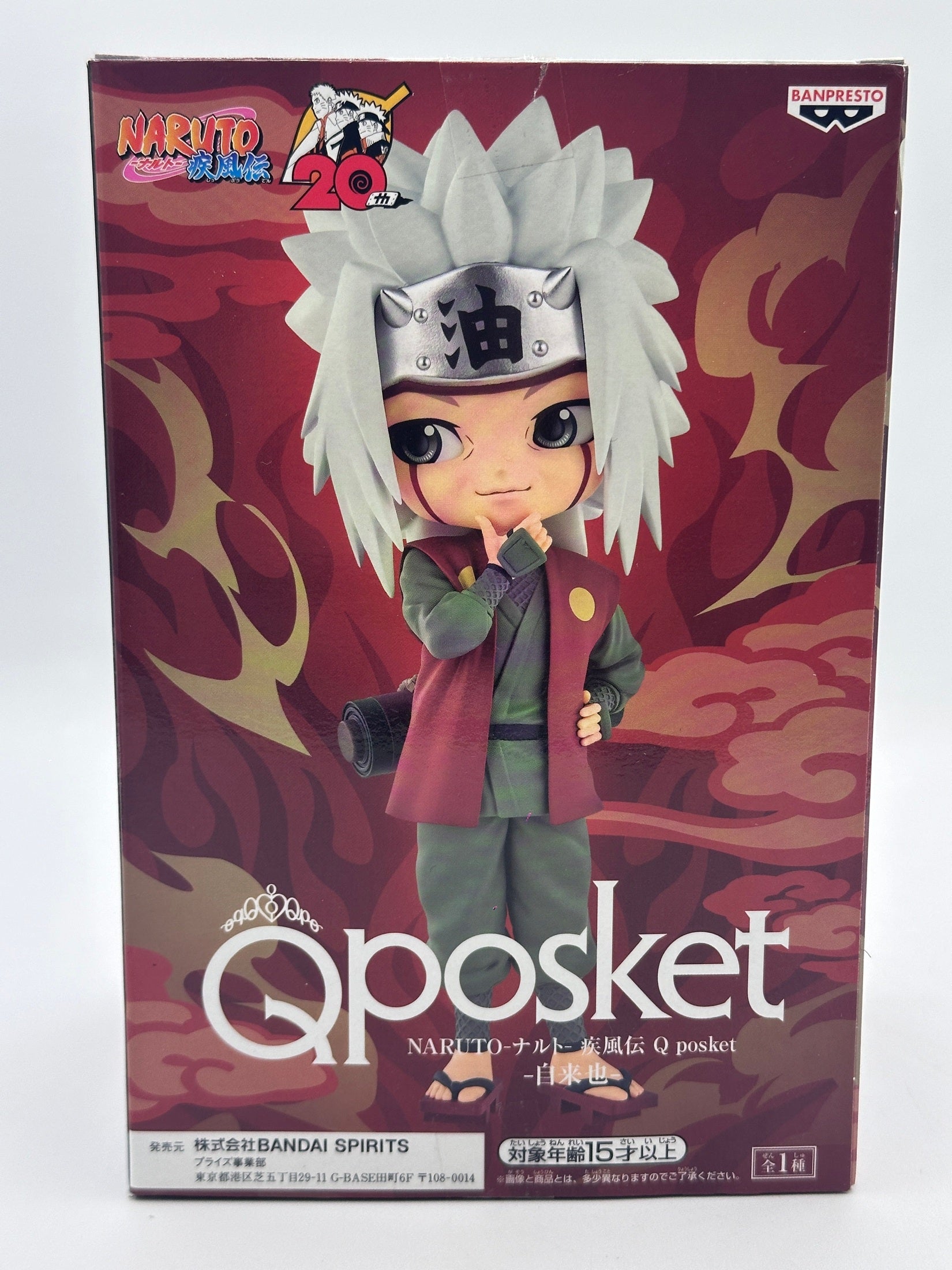 NARUTO FIGURA JIRAIYA QPOSKET MUY BUEN ESTADO