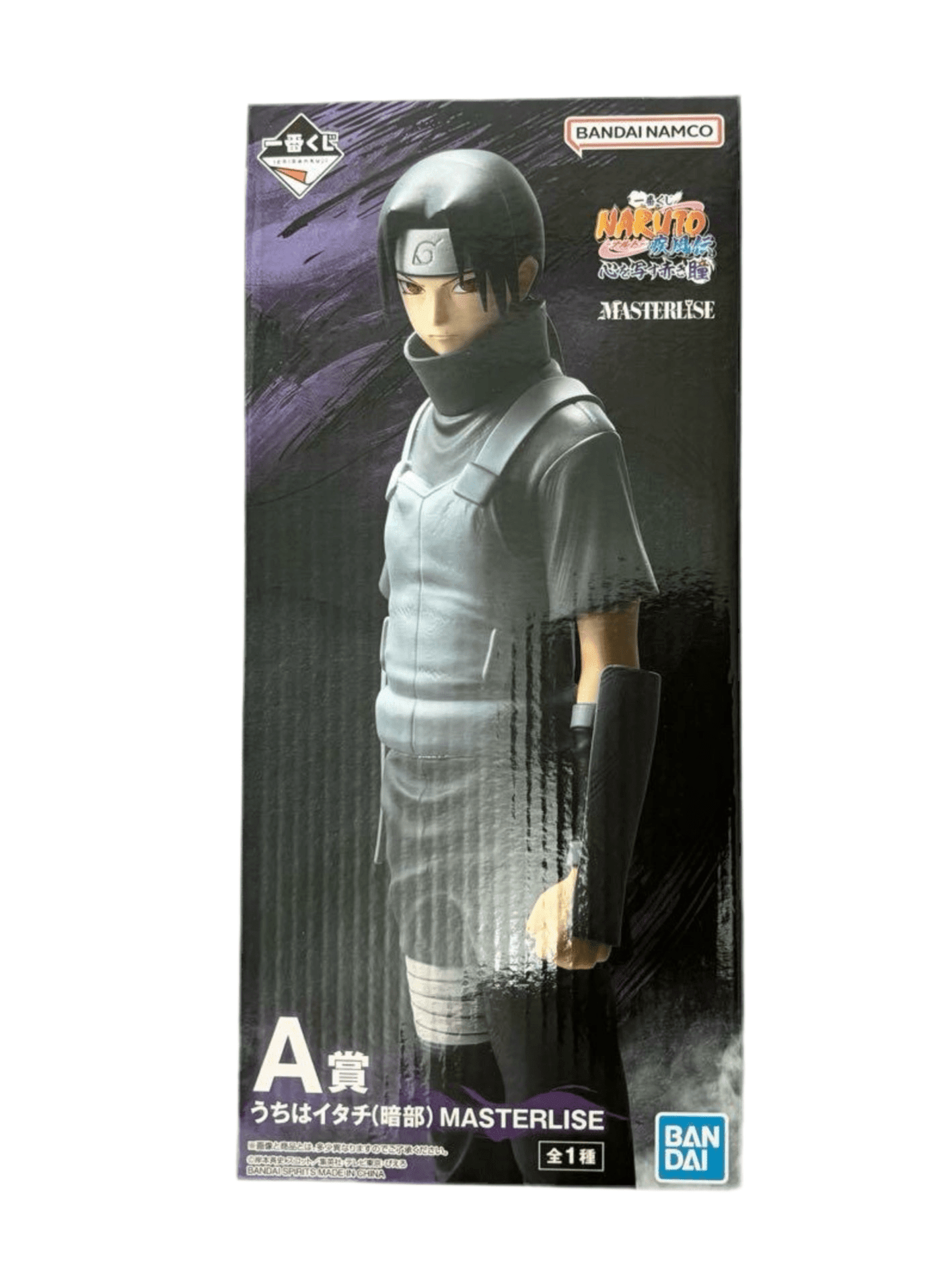 NARUTO FIGURA RED EYES REFLECTING THE HEART PRICE A ITACHI UCHIHA AMBU MASTERLISE ICHIBAN KUJI PRECINTADA