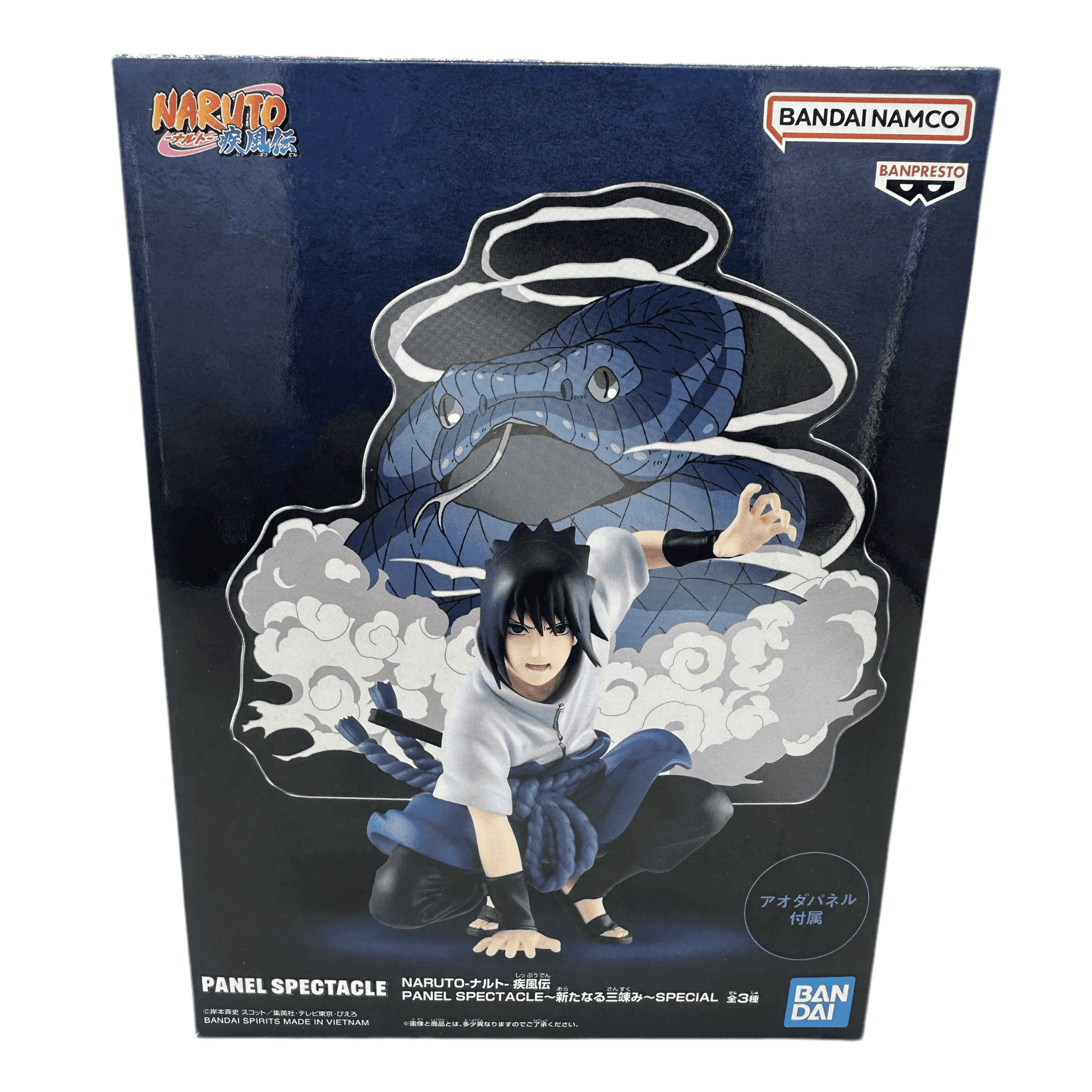 NARUTO FIGURA SASUKE UCHIHA PANEL SPECTACLE BANPRESTO COMO NUEVA PREVENTA 3-4 sem.
