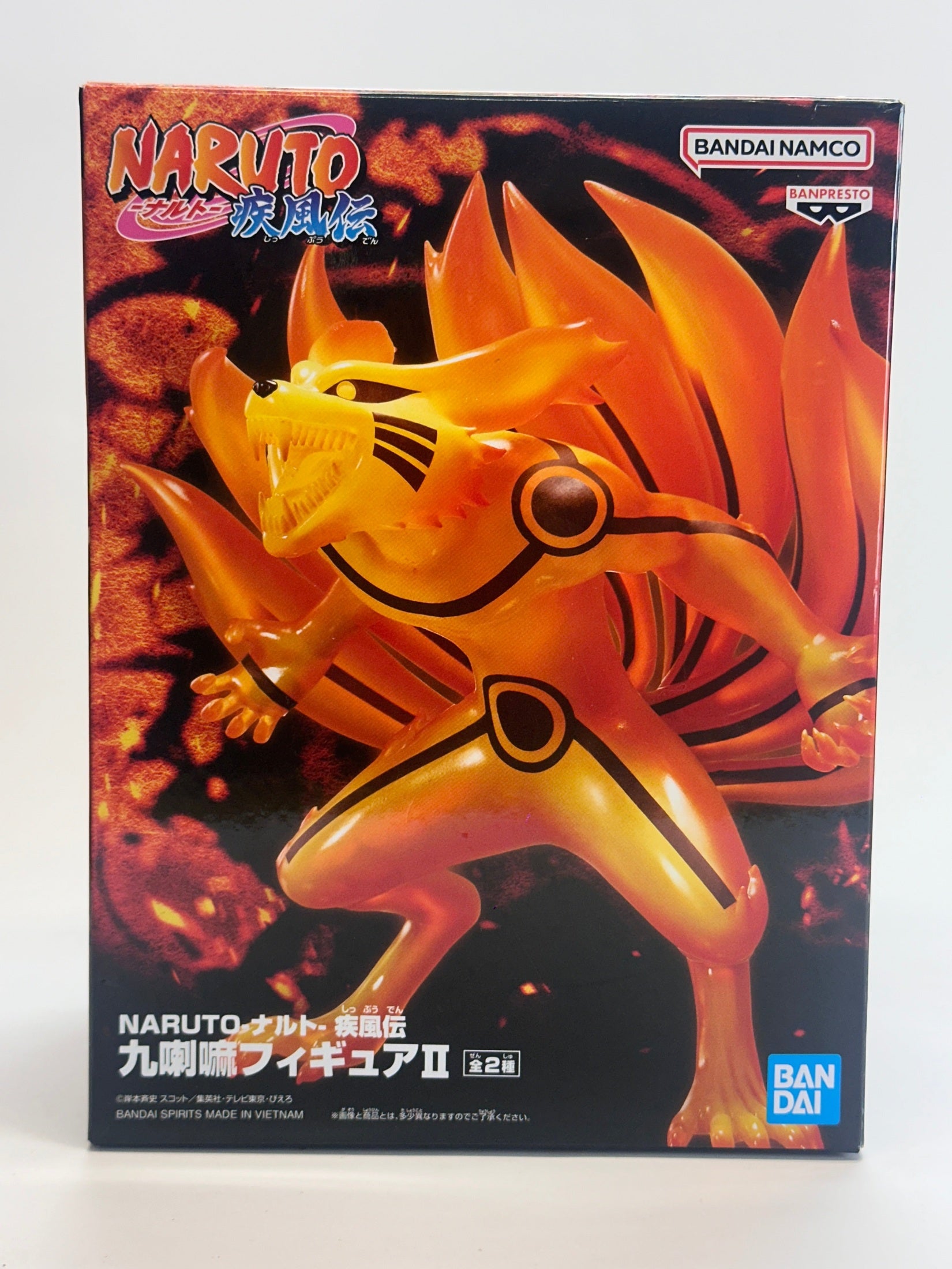 NARUTO SHIPPUDEN - FIGURA KURAMA II VER.A COMO NUEVA