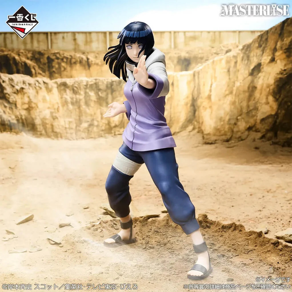 NARUTO SHIPPUDEN THE BRIDGE OF PEACE AND THE LAMENT OF REINCARNATION FIGURA HINATA HYUGA ICHIBAN KUJI PRIZE B