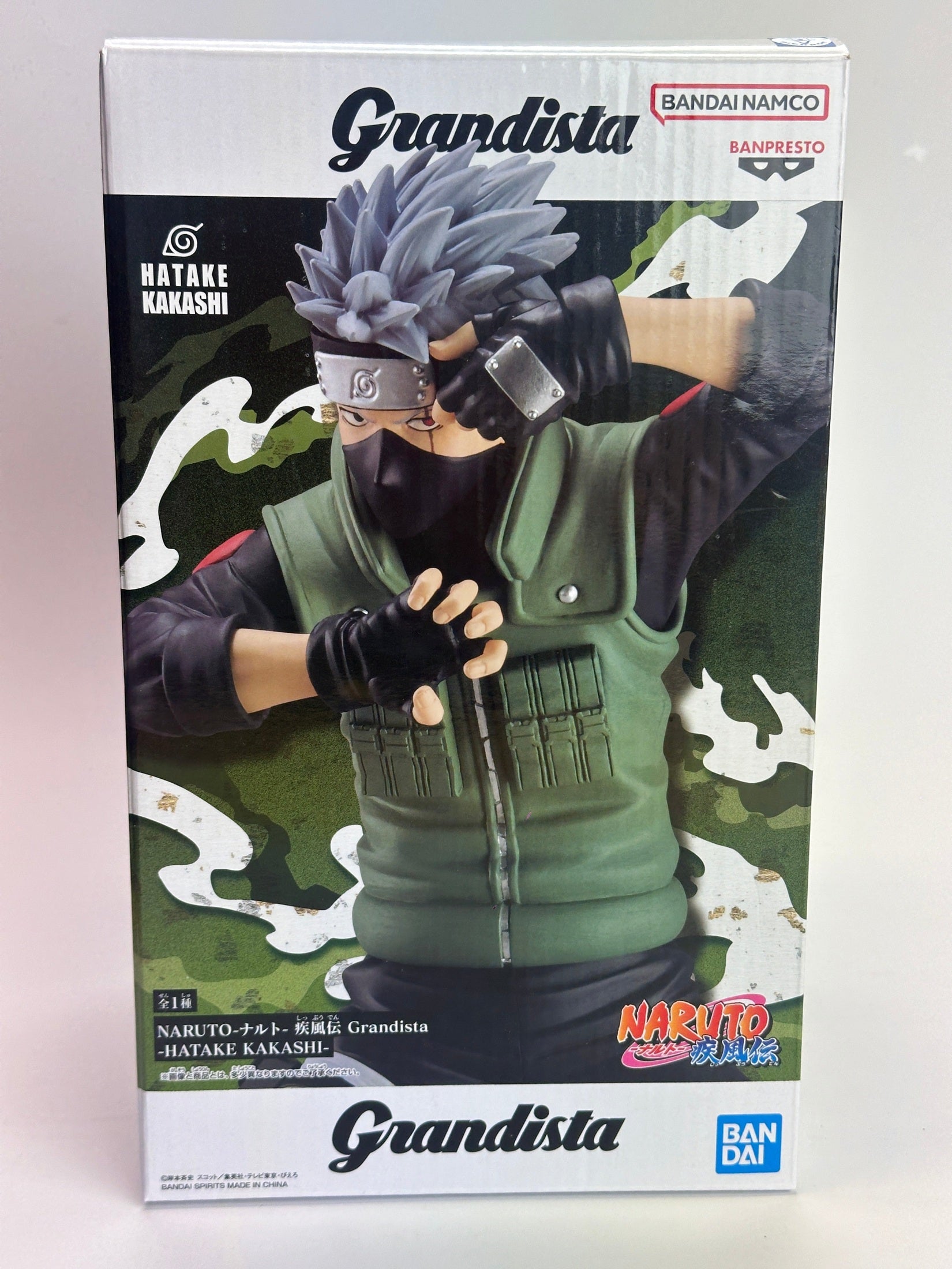 NARUTO SHIPUDDEN FIGURA KAKASHI HATAKE GRANDISTA BANPRESTO COMO NUEVA PREVENTA 3-4 SEM.