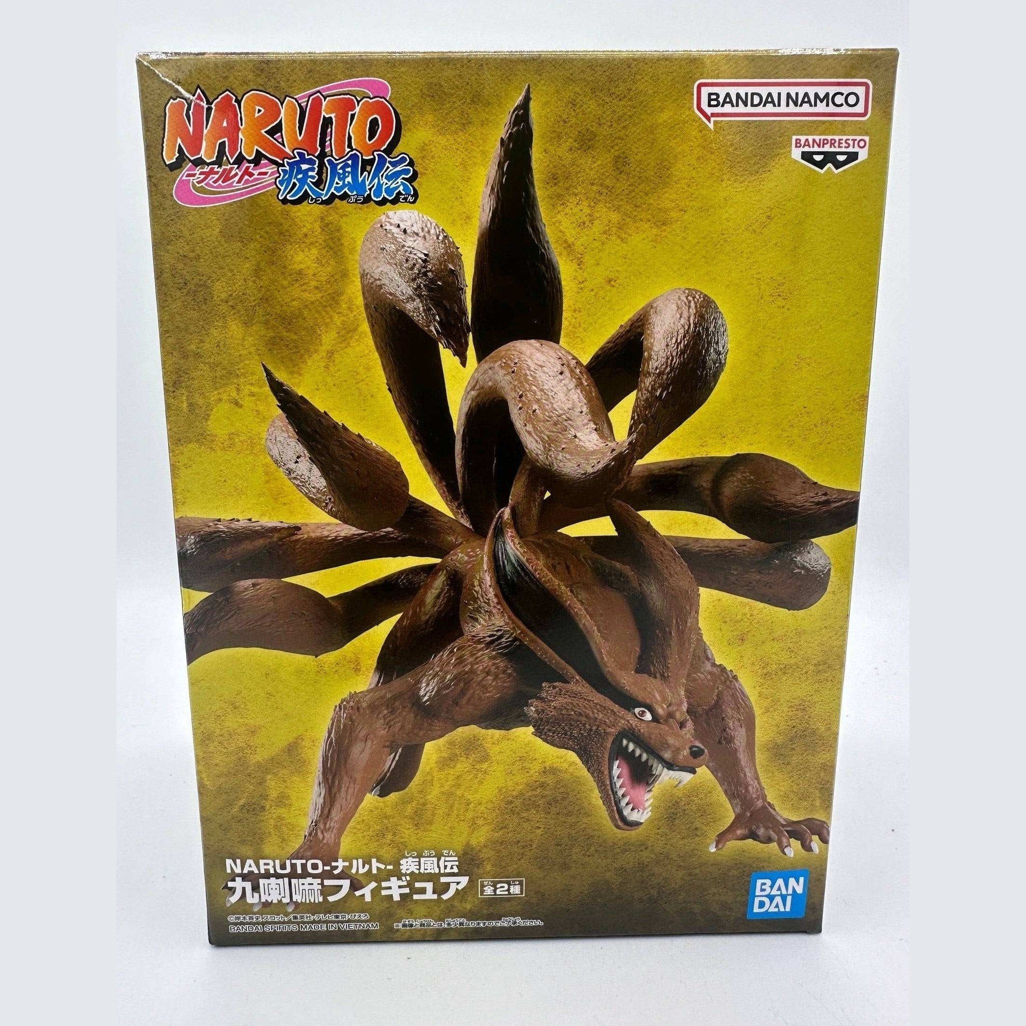 NARUTO SHIPUDDEN FIGURA KURAMA VER. B BANPRESTO COMO NUEVA PREVENTA 3-4 sem.