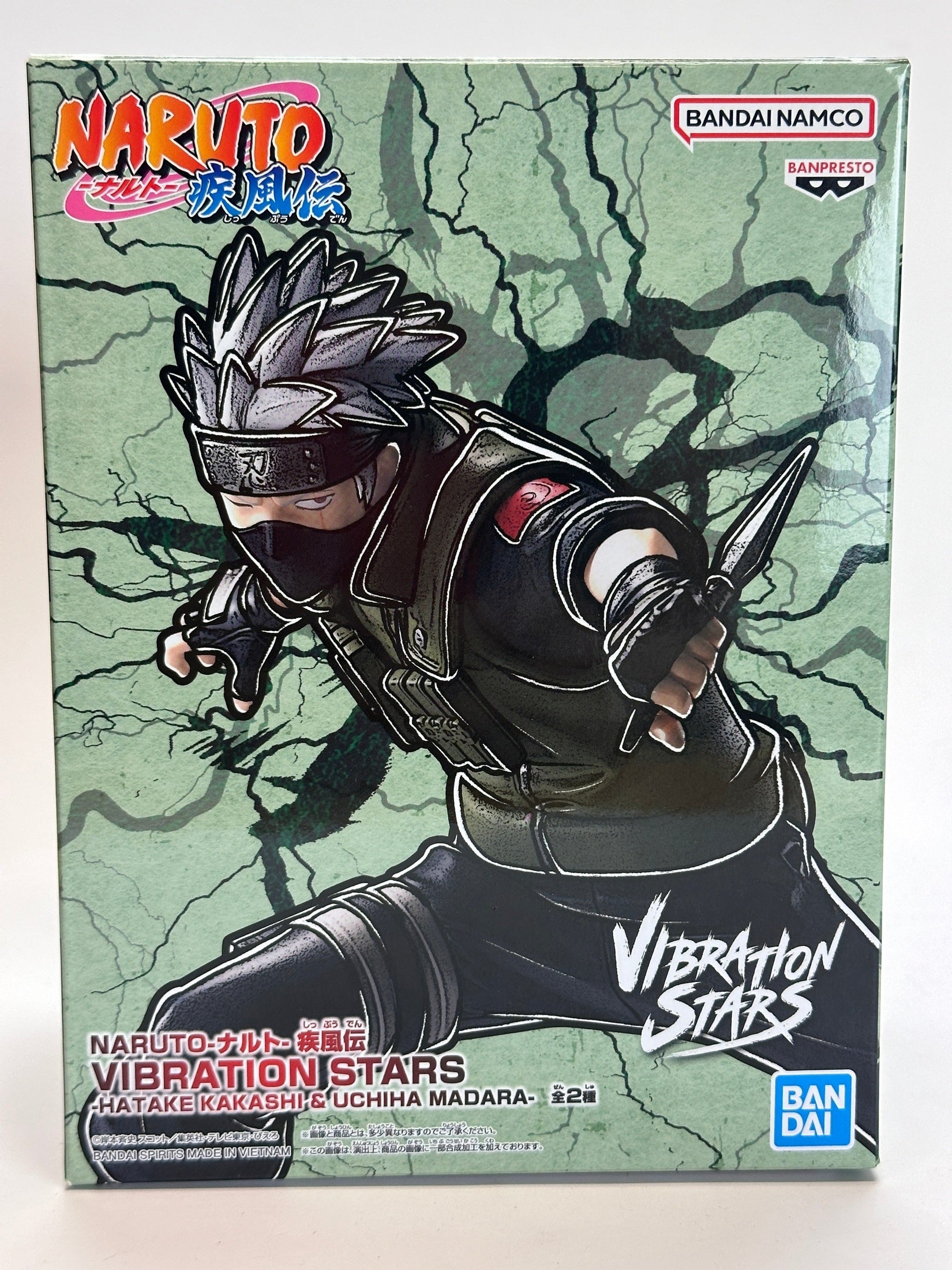 NARUTO SHIPUDDEN FIGURA VIBRATION STARS HATAKE KAKASHI COMO NUEVA