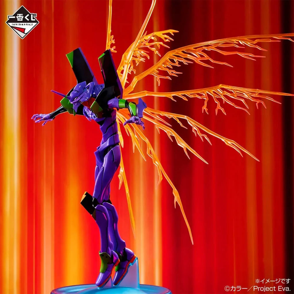 NEON GENESIS EVANGELION 30th ANNIVERSARY FIGURA EVANGELION UNIT-01 PRIZE A ICHIBAN KUJI