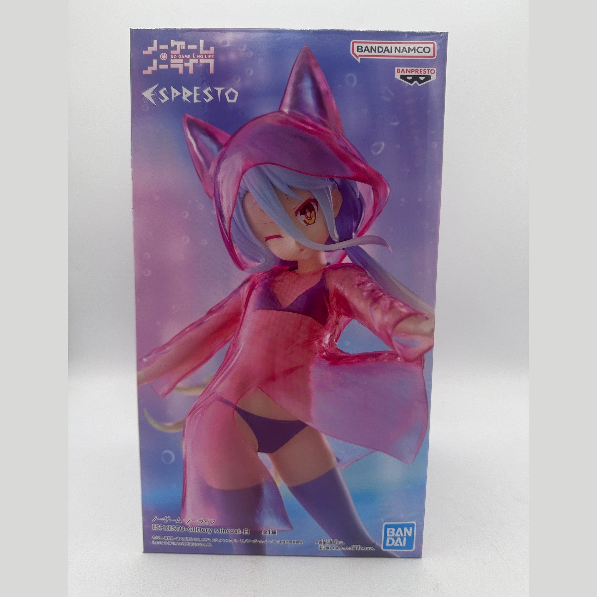 NO GAME NO LIFE ESPRESTO FIGURA GLITTERY RAINCOAT SHIRO COMO NUEVA