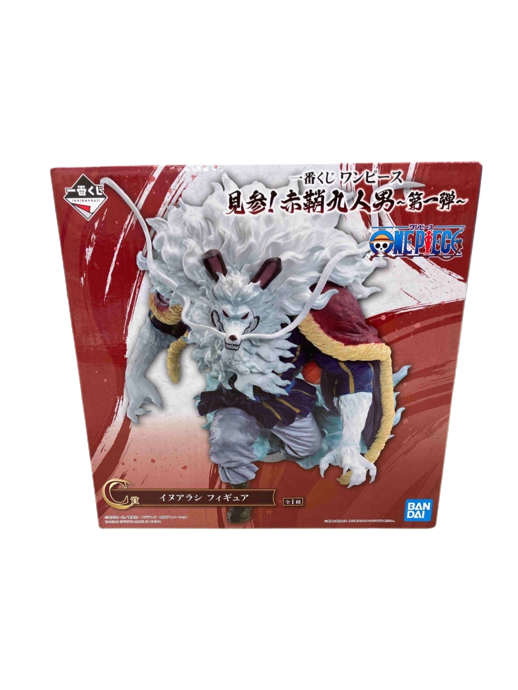 ONE PIECE FIGURA AKAZAYA NINE MEN PREMIO C INUARASHI ICHIBAN KUJI PRECINTADA PREVENTA 3-4 SEM.