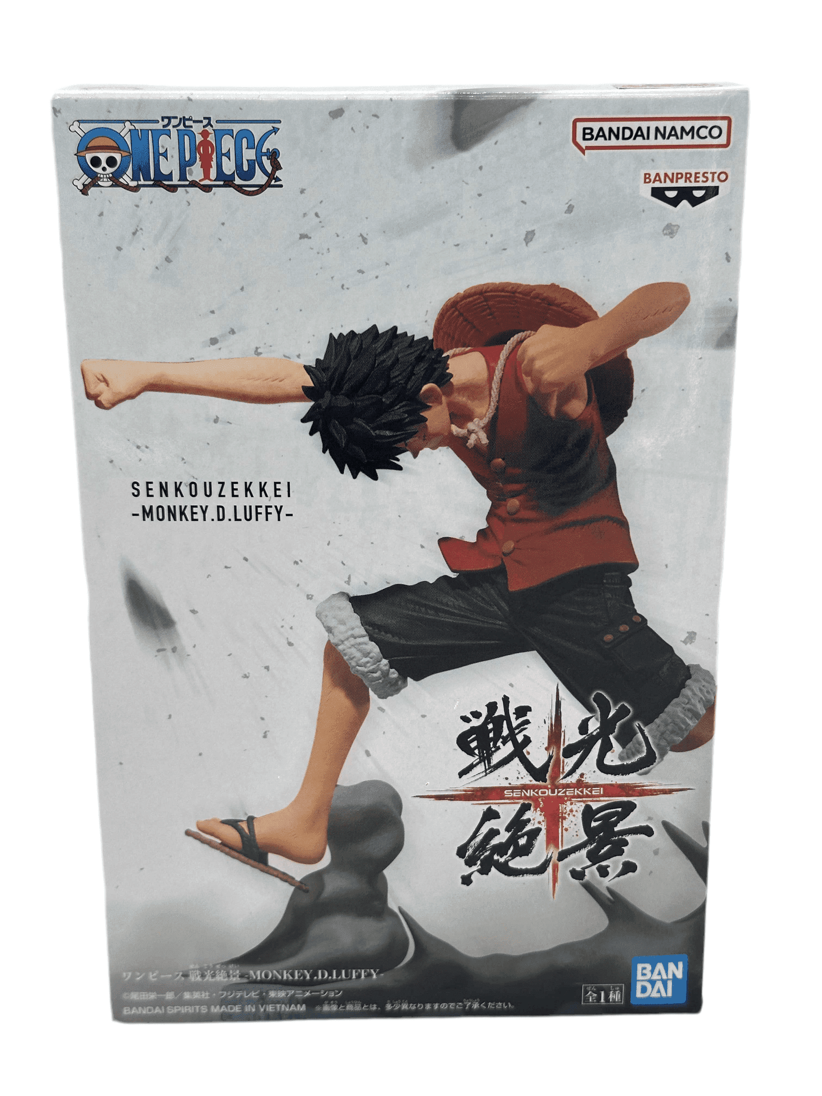 ONE PIECE FIGURA BANPRESTO MONKEY D LUFFY SENKOZEKKEI COMO NUEVA PREVENTA 3-4 sem.