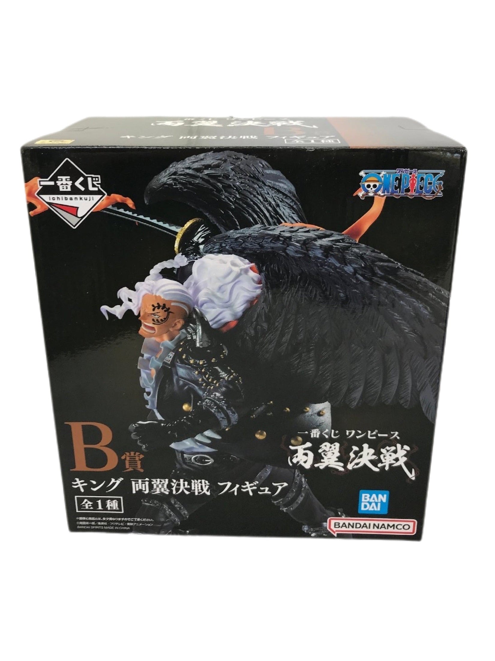 ONE PIECE FIGURA BATTLE OF TWO WINGS PREMIO B KING ICHIBAN KUJI PRECINTADA PREVENTA 3-4 SEM. Ichiban Kuji Otaku Village