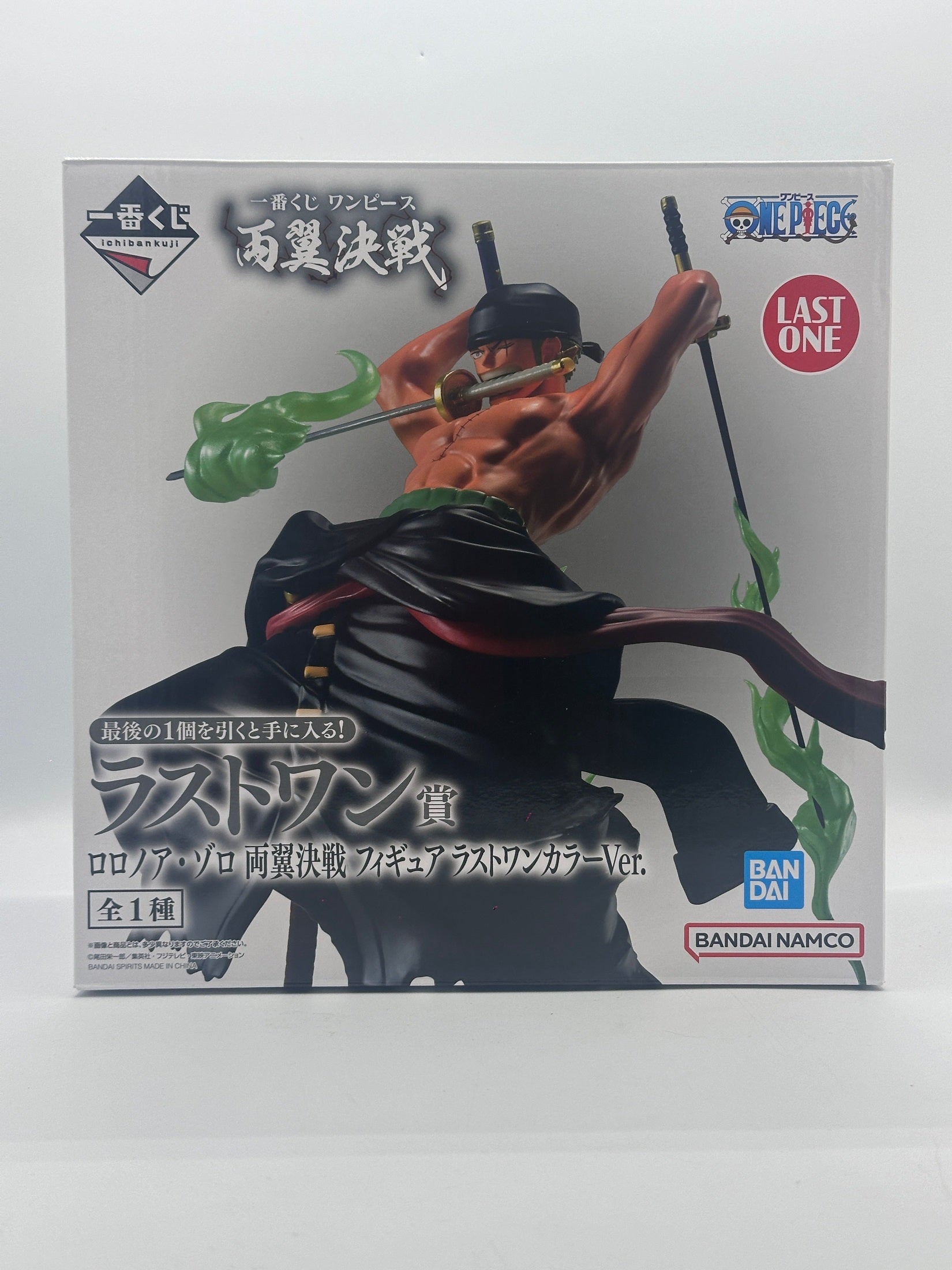 ONE PIECE FIGURA BATTLE OF TWO WINGS PREMIO LAST ONE RORONOA ZORO ICHIBAN KUJI PRECINTADA PREVENTA 3-4 sem.