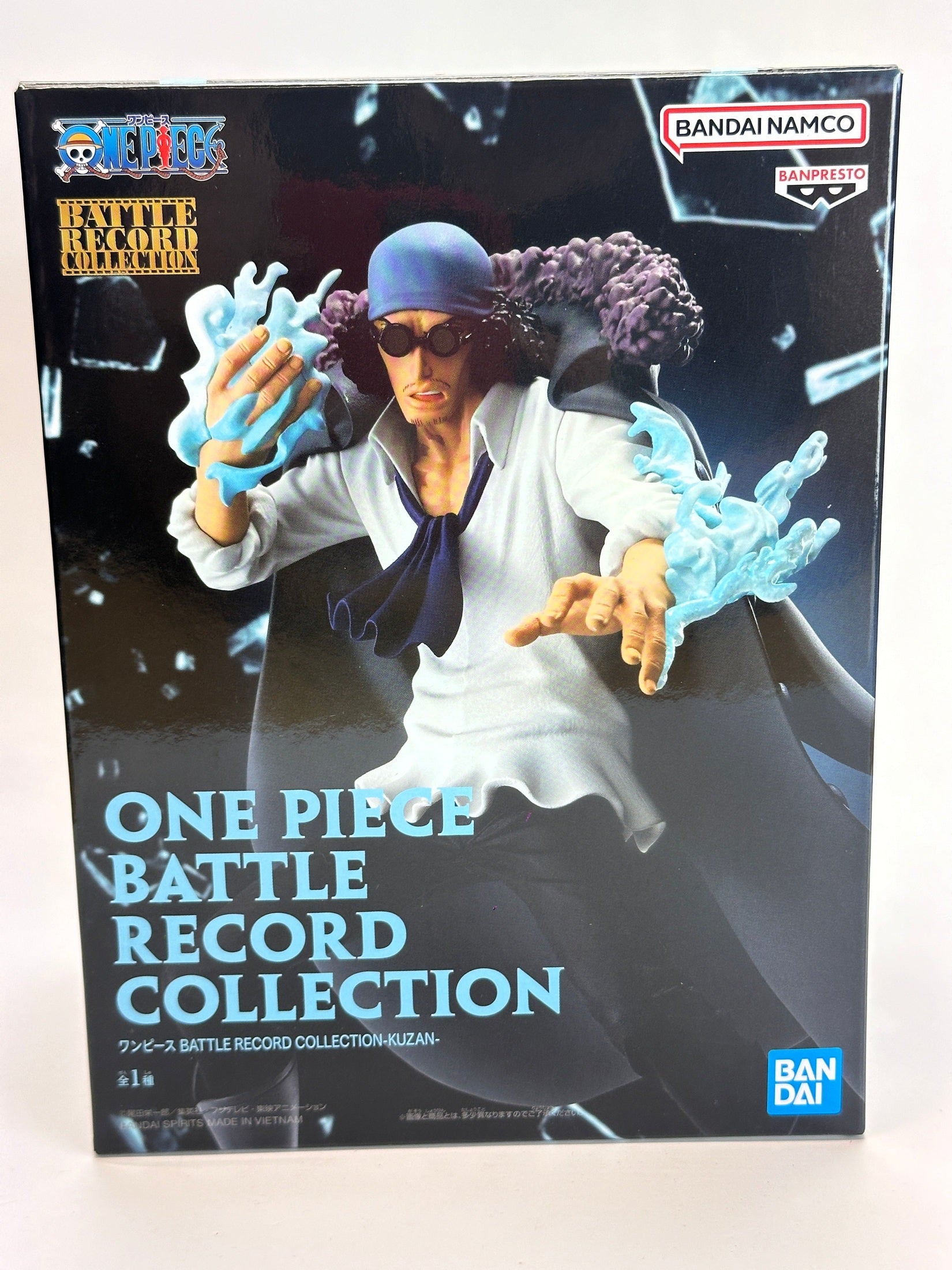 ONE PIECE FIGURA BATTLE RECORD COLLECTION II - TRAFALGAR LAW COMO NUEVA