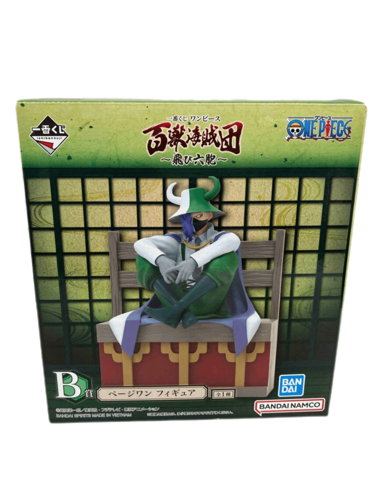 ONE PIECE FIGURA BEAST PIRATES TOBI ROPPO ONE PAGE PREMIO B ICHIBAN KUJI PRECINTADA PREVENTA 3-4 SEM. Ichiban Kuji Otaku Village