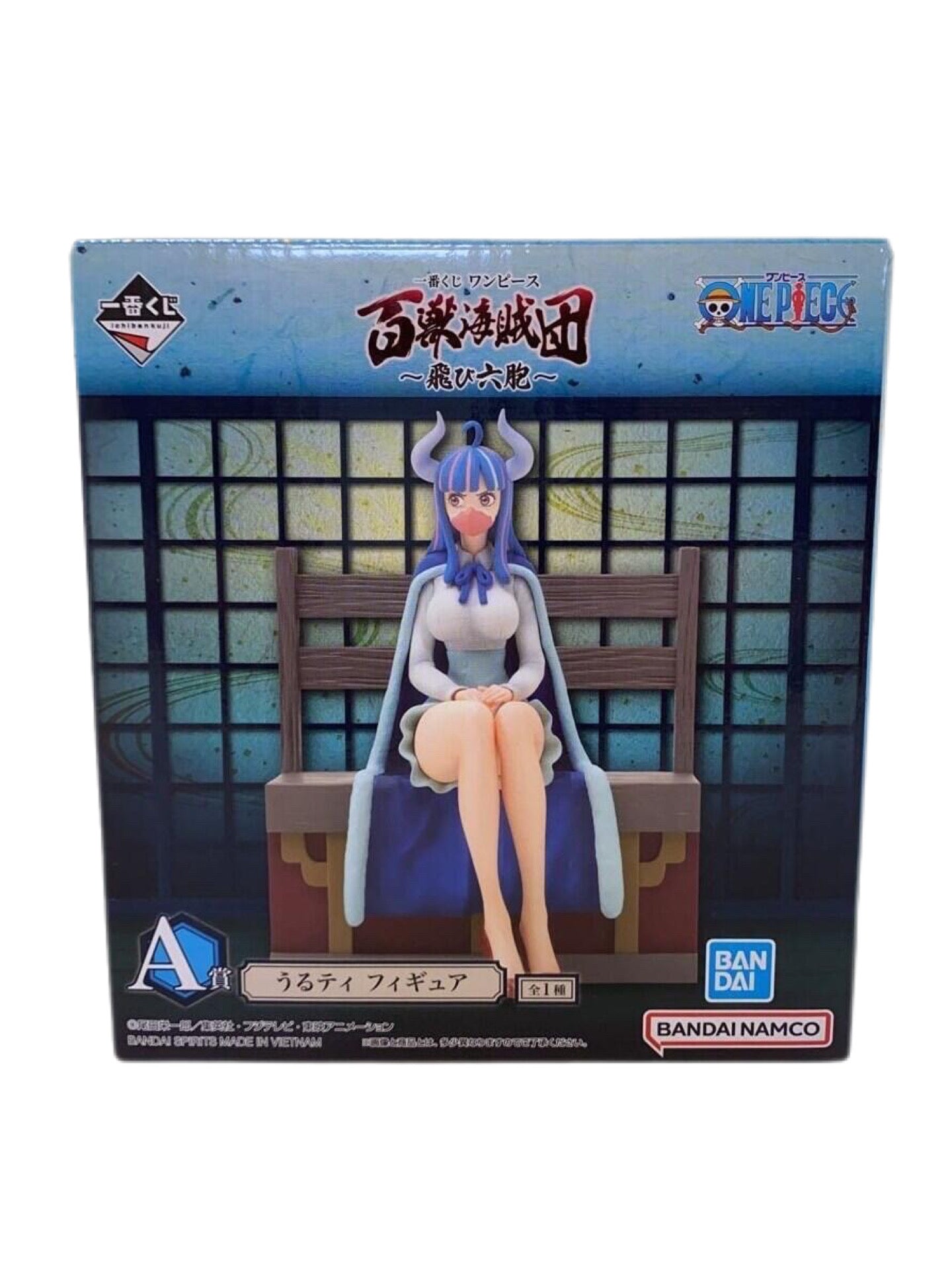 ONE PIECE FIGURA BEAST PIRATES TOBI ROPPO ULTI PREMIO A ICHIBAN KUJI PRECINTADA PREVENTA 3-4 SEM. Ichiban Kuji Otaku Village