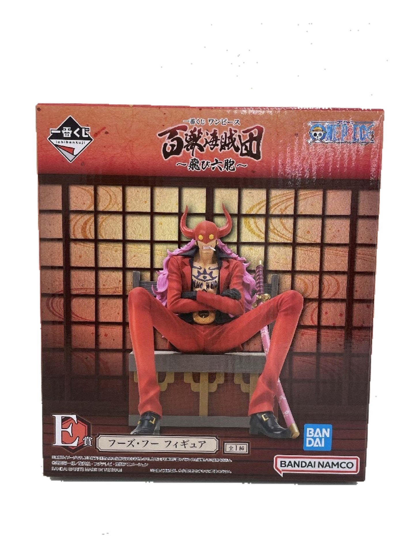 ONE PIECE FIGURA BEAST PIRATES TOBI ROPPO WHO’S WHO PREMIO E ICHIBAN KUJI PRECINTADA PREVENTA 3-4 SEM. Otaku Village Otaku Village