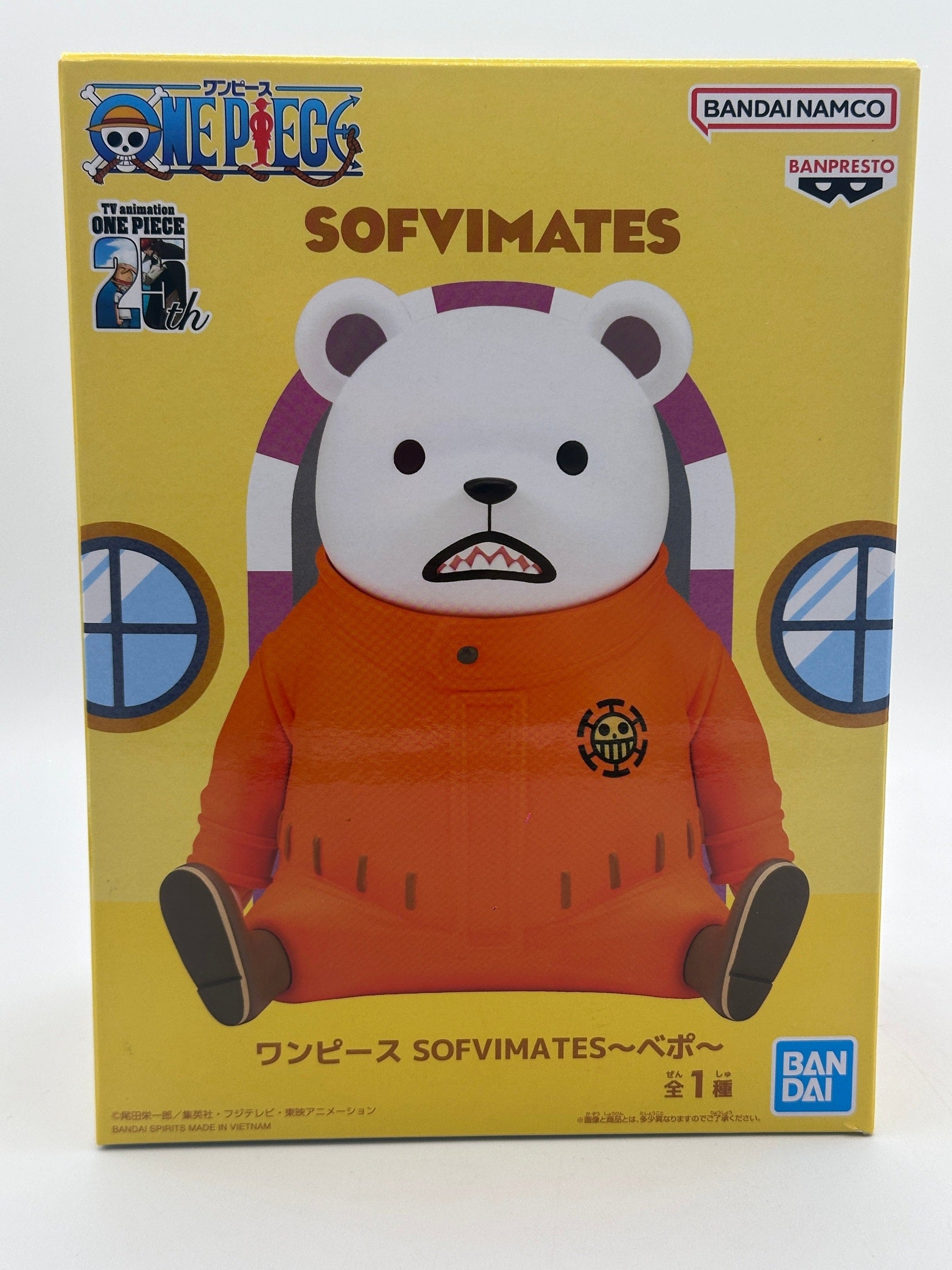 ONE PIECE FIGURA BEPO SOFVIMATES BANPRESTO COMO NUEVA