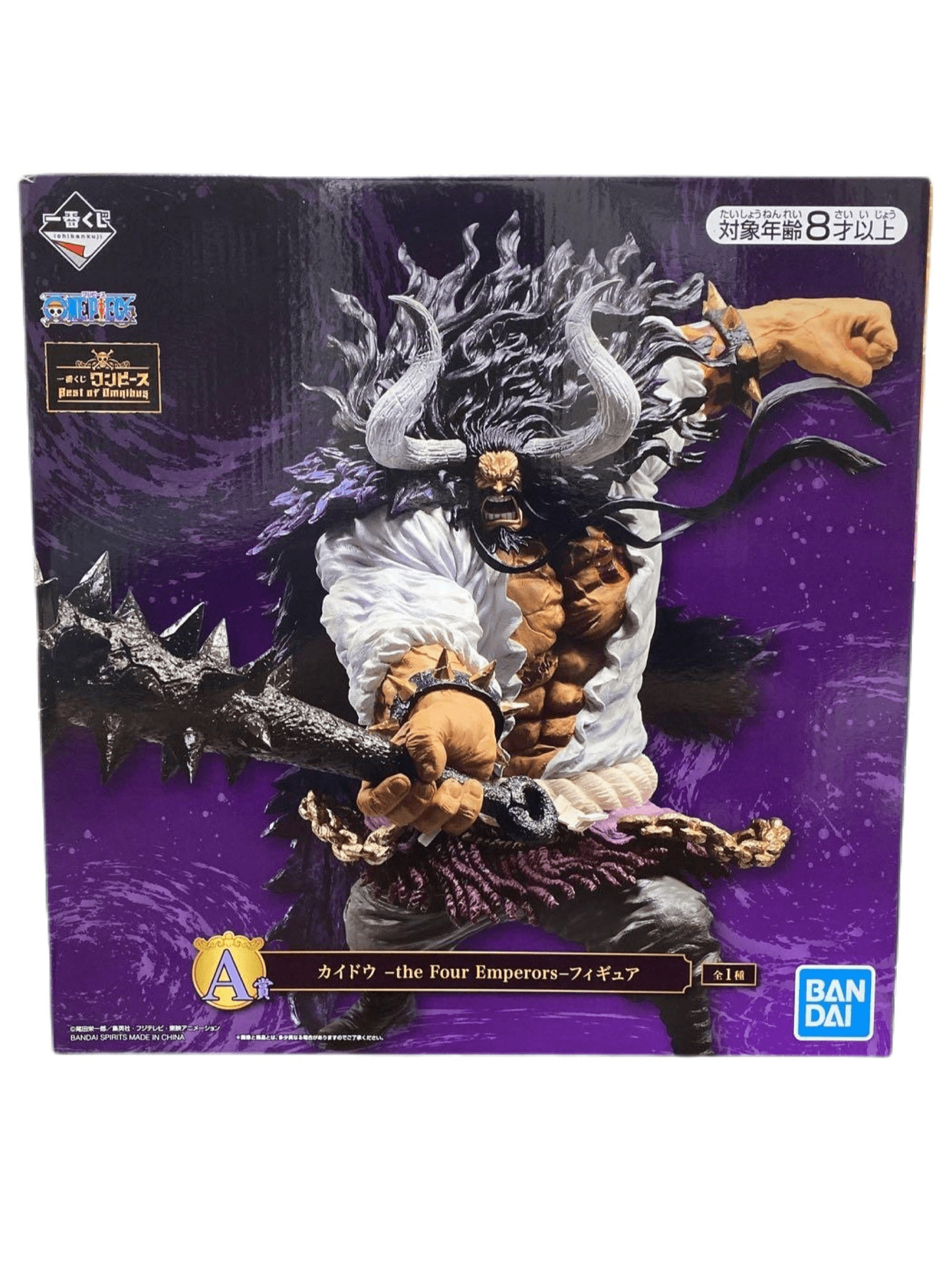 ONE PIECE FIGURA BEST OF OMNIBUS PREMIO A KAIDO THE FOUR EMPERORS ICHIBAN KUJI MUY BUEN ESTADO