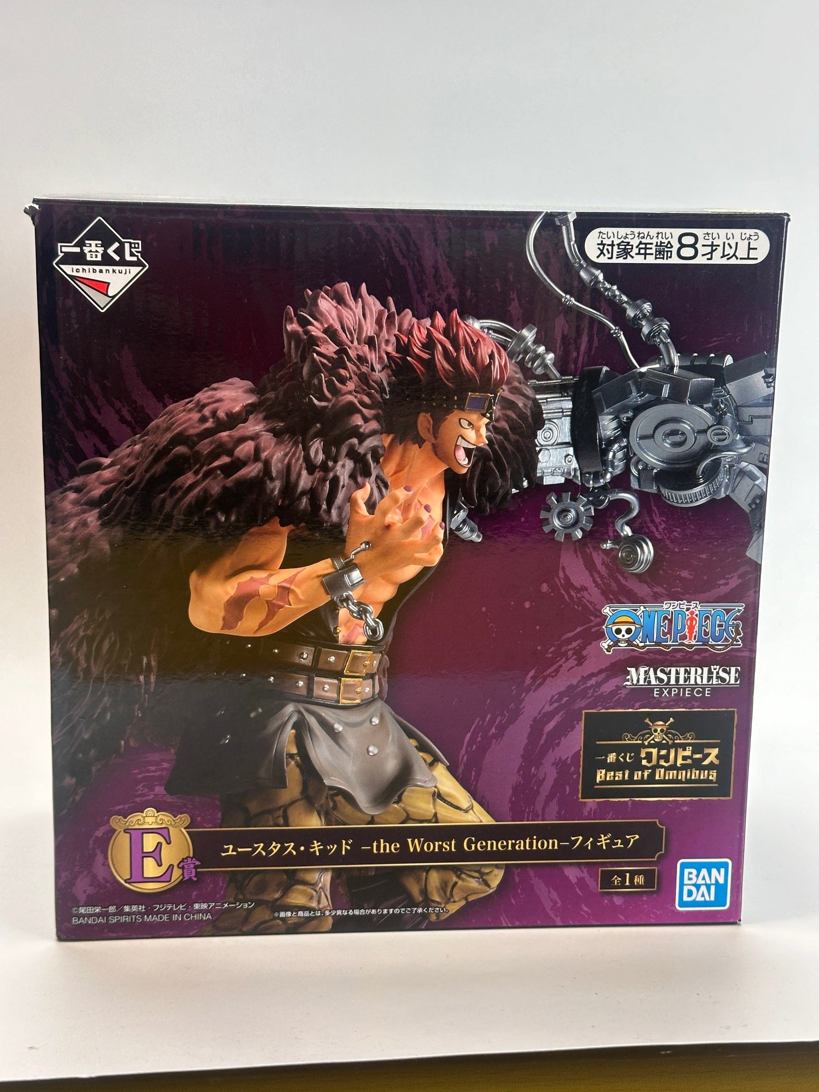ONE PIECE FIGURA BEST OF OMNIBUS PREMIO E THE WORST GENERATION EUSTASS KID ICHIBAN KUJI MUY BUEN ESTADO