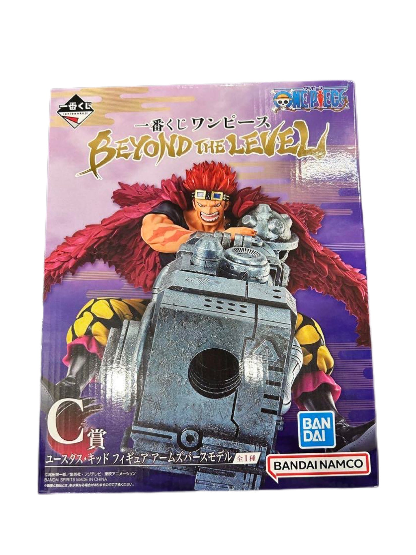ONE PIECE FIGURA BEYOND THE LEVEL PREMIO C EUSTASS KID ARMS ZERO MODEL ICHIBAN KUJI PRECINTADA PREVENTA 3-4 SEM.