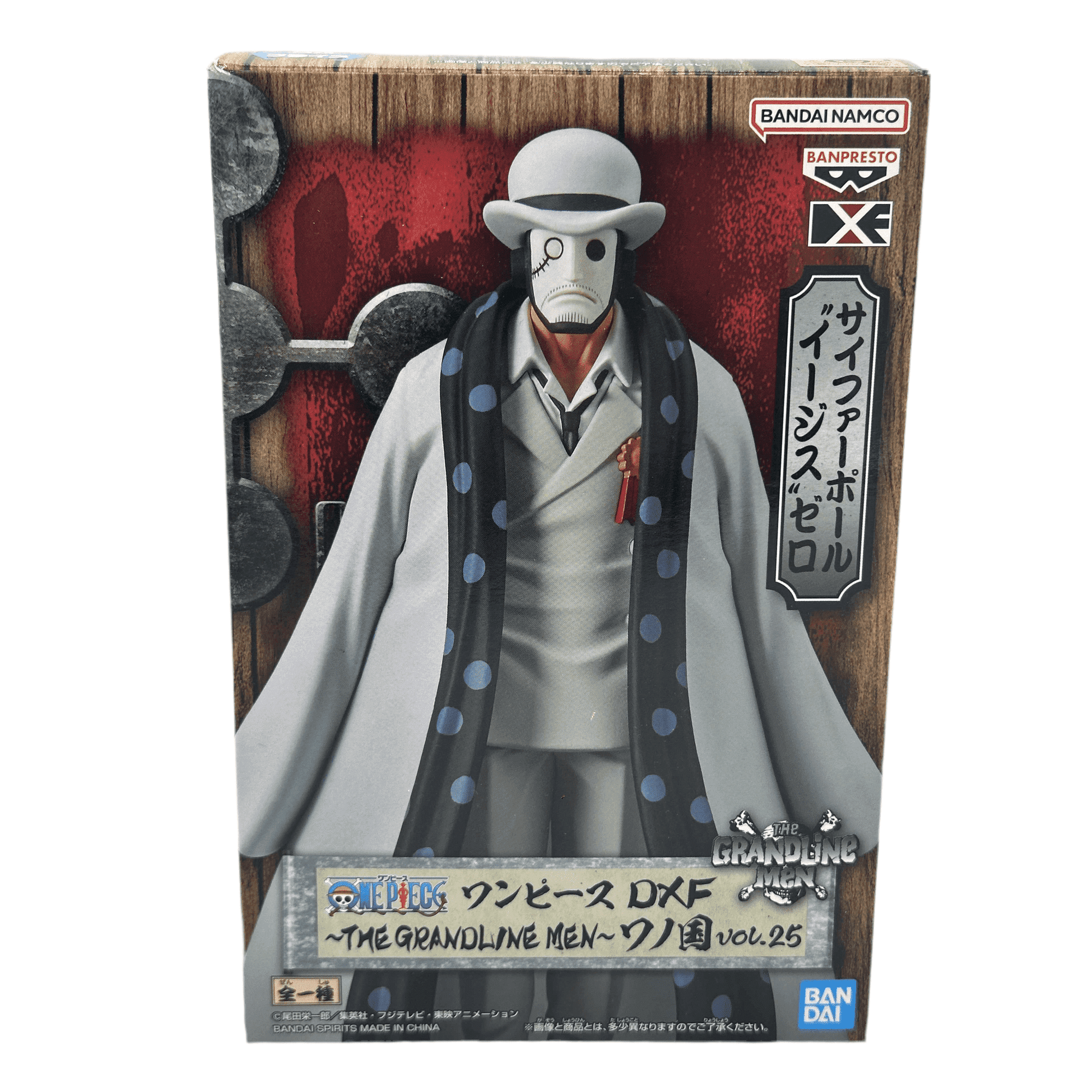 ONE PIECE FIGURA CP0 DXF WANOKUNI THE GRANDLINE MEN VOL.25 COMO NUEVA