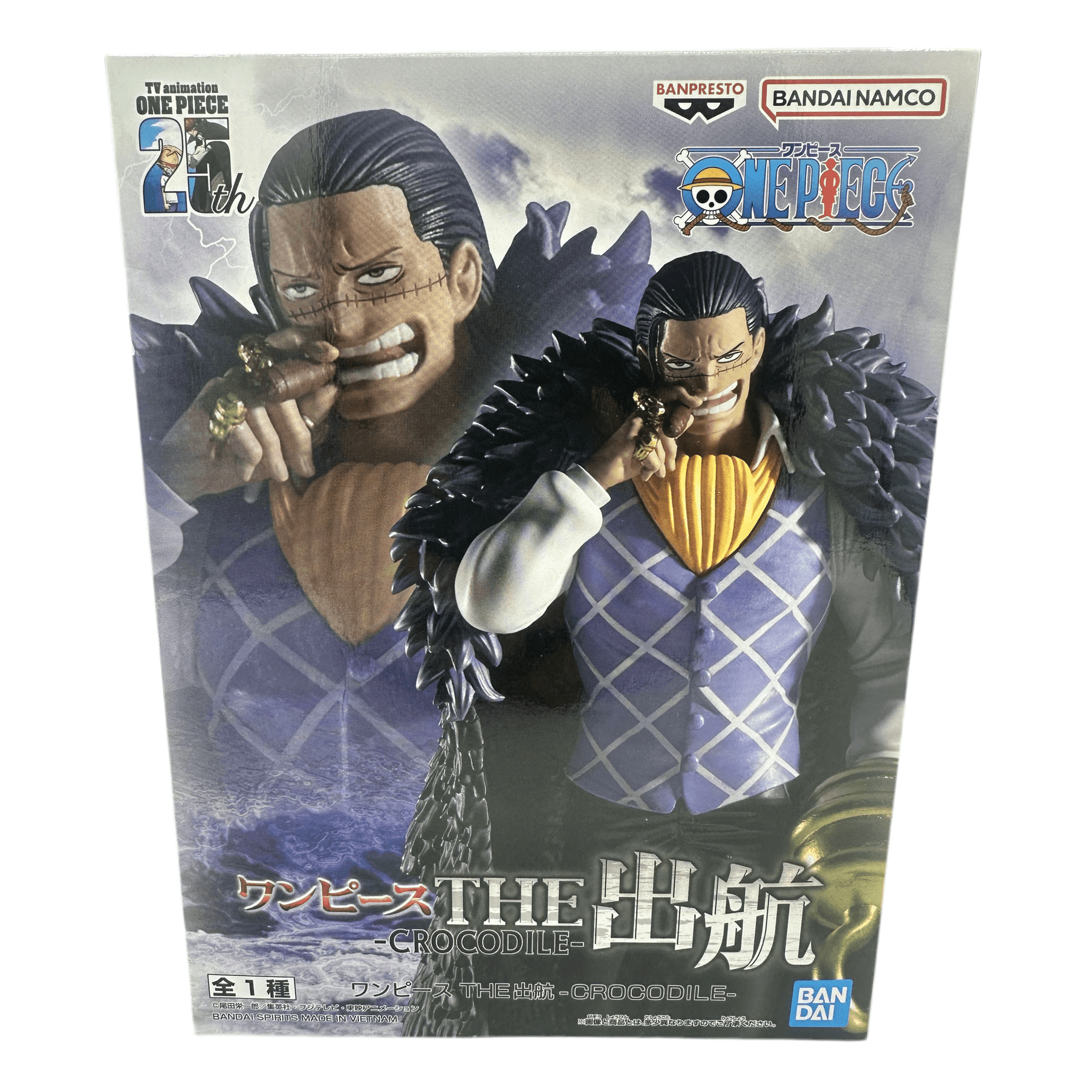 ONE PIECE FIGURA CROCODILE ONE PIECE THE SHUKKO COMO NUEVA