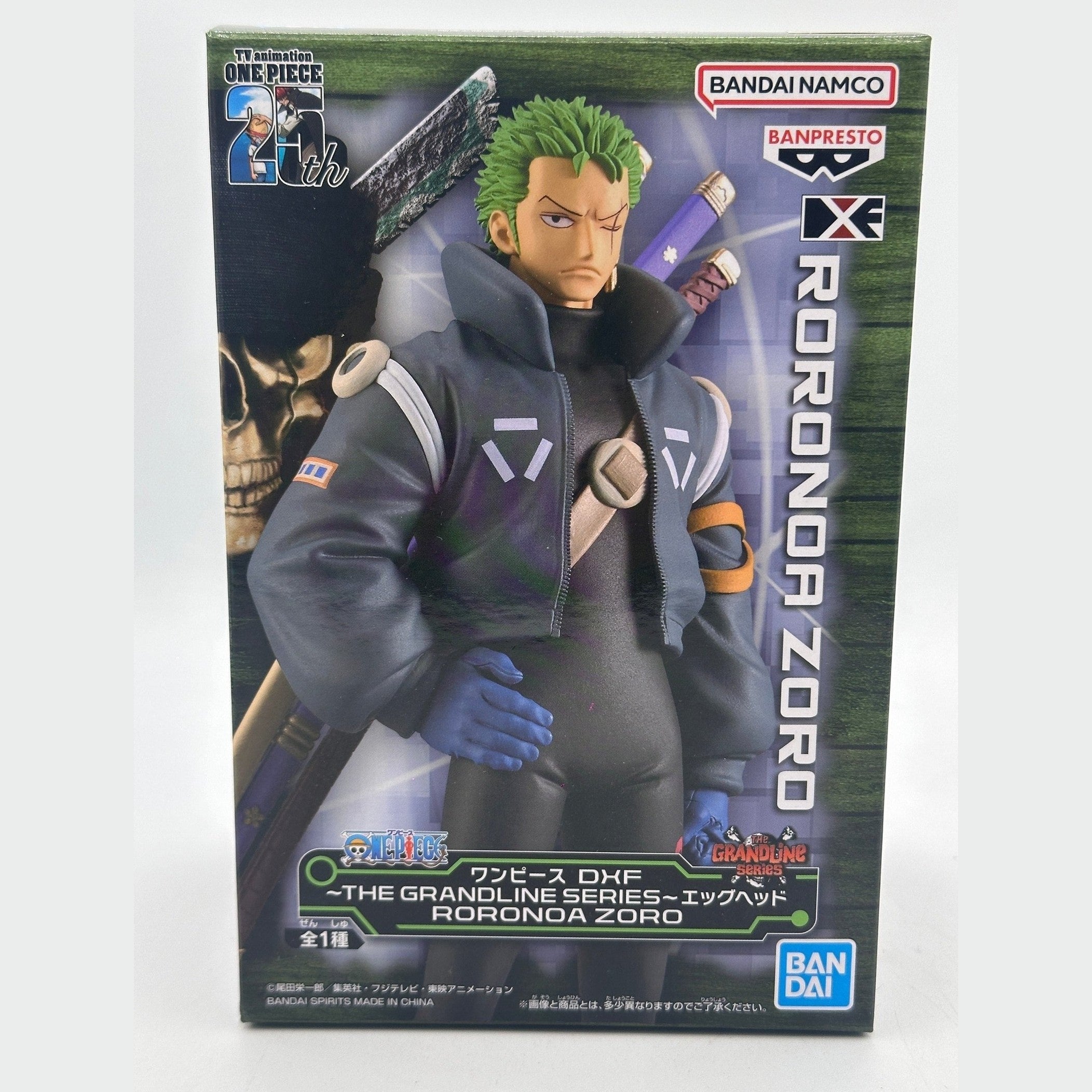 ONE PIECE FIGURA EGGHEAD RORONOA ZORO GRANDLINE SERIES COMO NUEVA