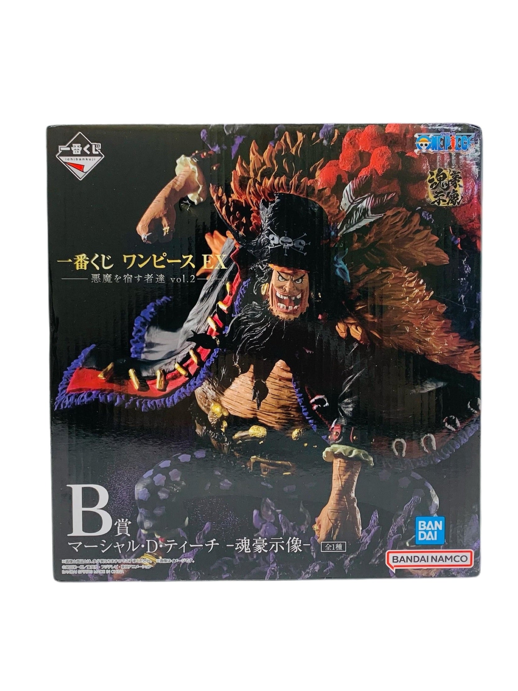 ONE PIECE FIGURA EX - THOSE WHO INHERIT THE DEVIL PREMIO B MARSHALL D. TEACH ICHIBAN KUJI PRECINTADA PREVENTA 3-4 SEM. Ichiban Kuji Otaku Village