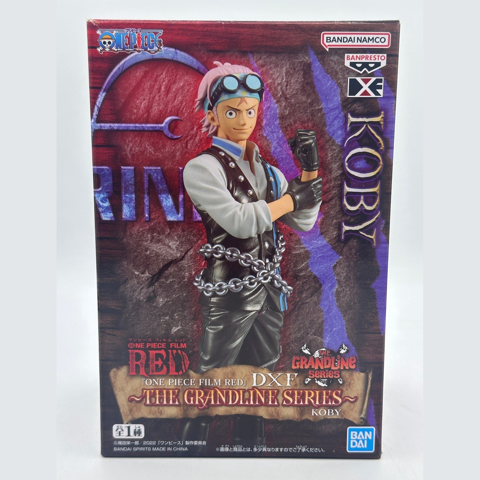 ONE PIECE FIGURA FILM RED DXF THE GRANDLINE SERIES KOBY BANPRESTO COMO NUEVA