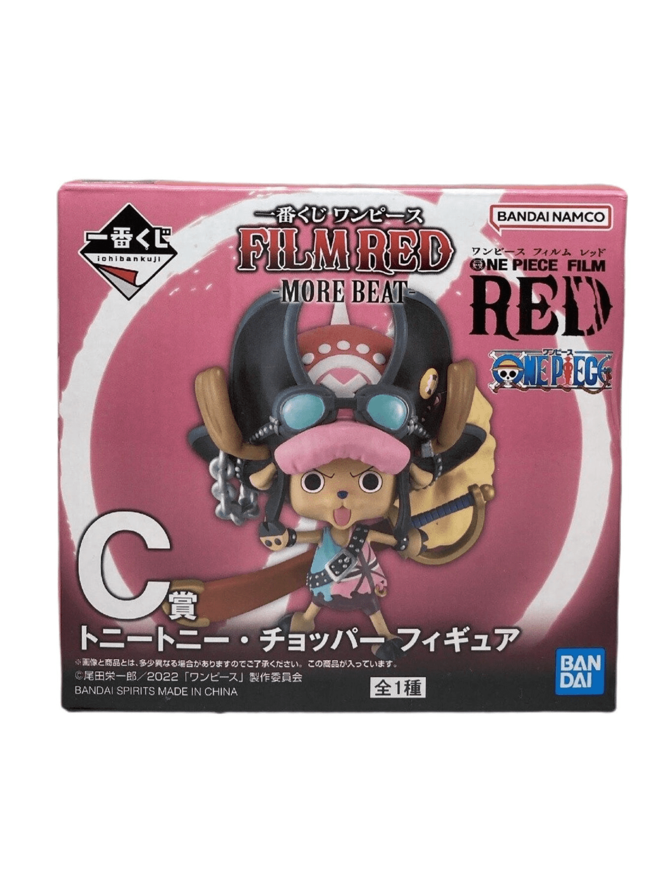 ONE PIECE FIGURA FILM RED MORE BEAT PREMIO C CHOPPER ICHIBAN KUJI PRECINTADA PREVENTA 3-4 sem.
