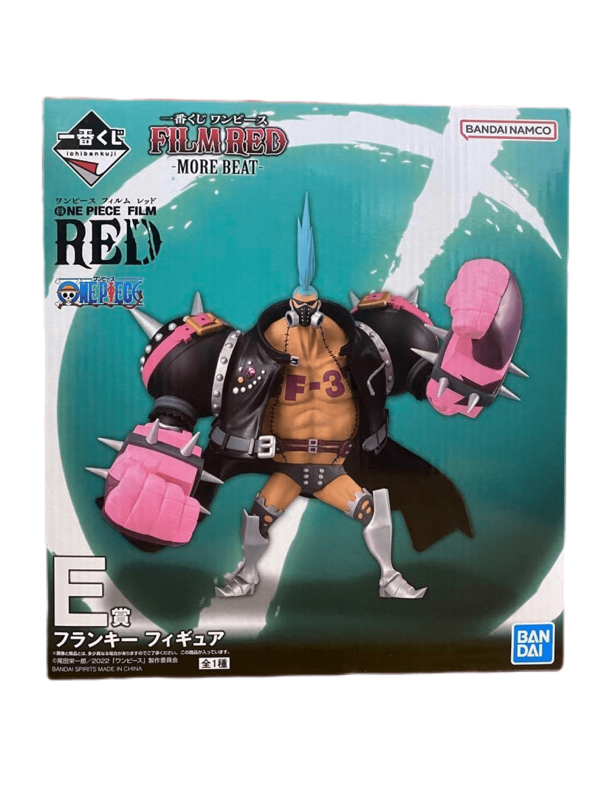 ONE PIECE FIGURA FILM RED MORE BEAT PREMIO E FRANKY ICHIBAN KUJI PRECINTADA PREVENTA 3-4 sem.