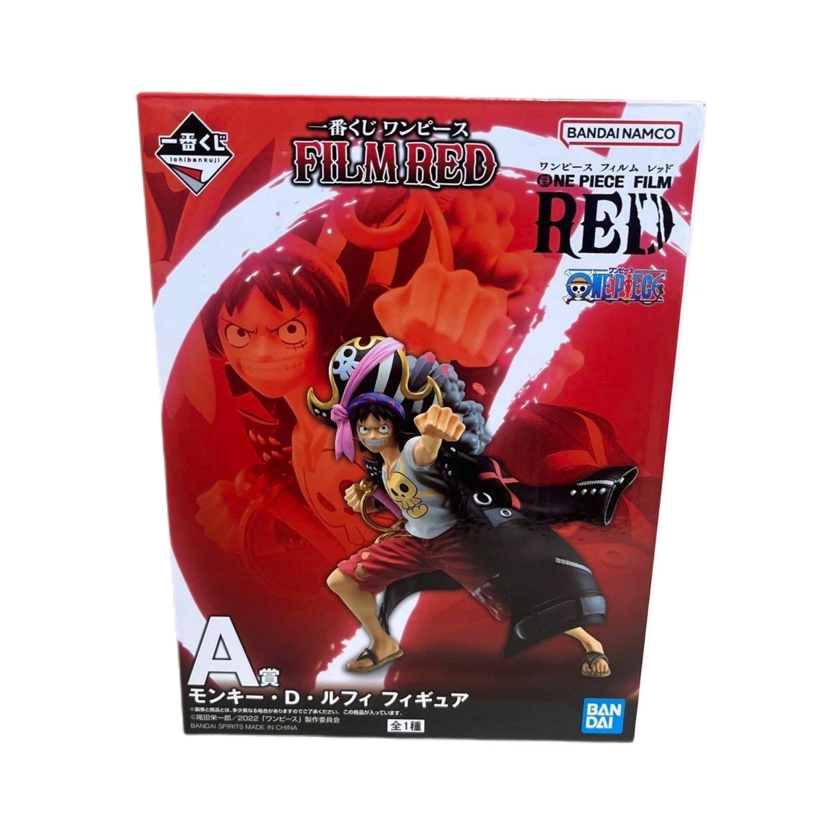 ONE PIECE FIGURA FILM RED PREMIO A MONKEY D. LUFFY ICHIBAN KUJI PRECINTADA PREVENTA 3-4 sem.