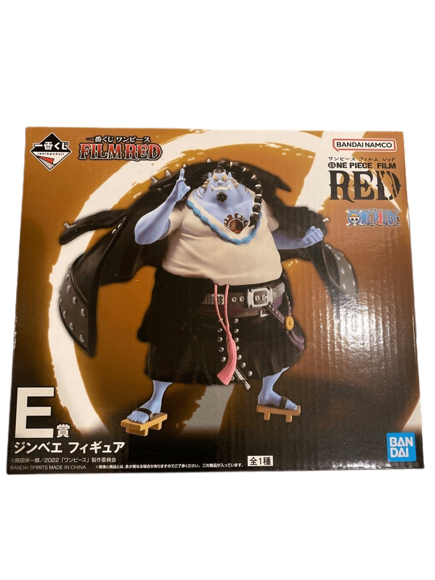 ONE PIECE FIGURA FILM RED PREMIO E JIMBEI ICHIBAN KUJI PRECINTADA PREVENTA 3-4 sem.