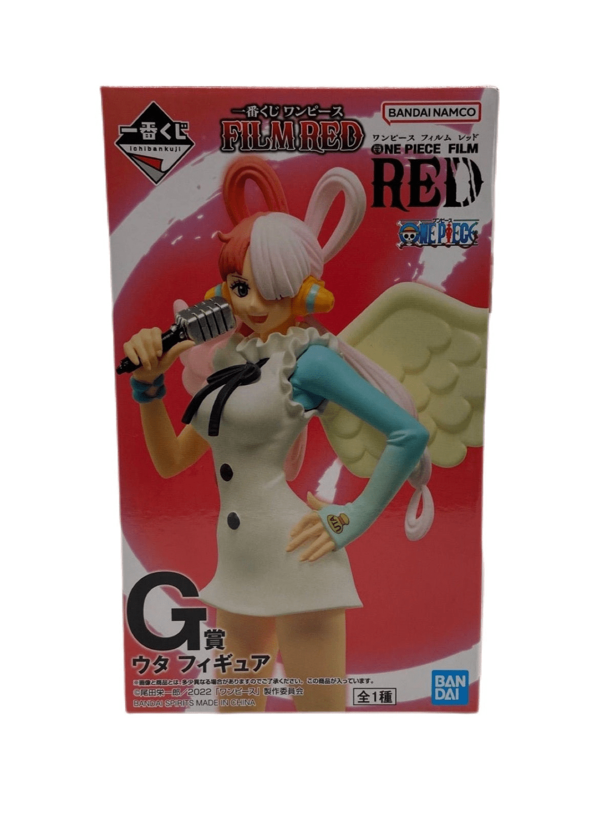 ONE PIECE FIGURA FILM RED PREMIO G UTA ICHIBAN KUJI PRECINTADA PREVENTA 3-4 sem.