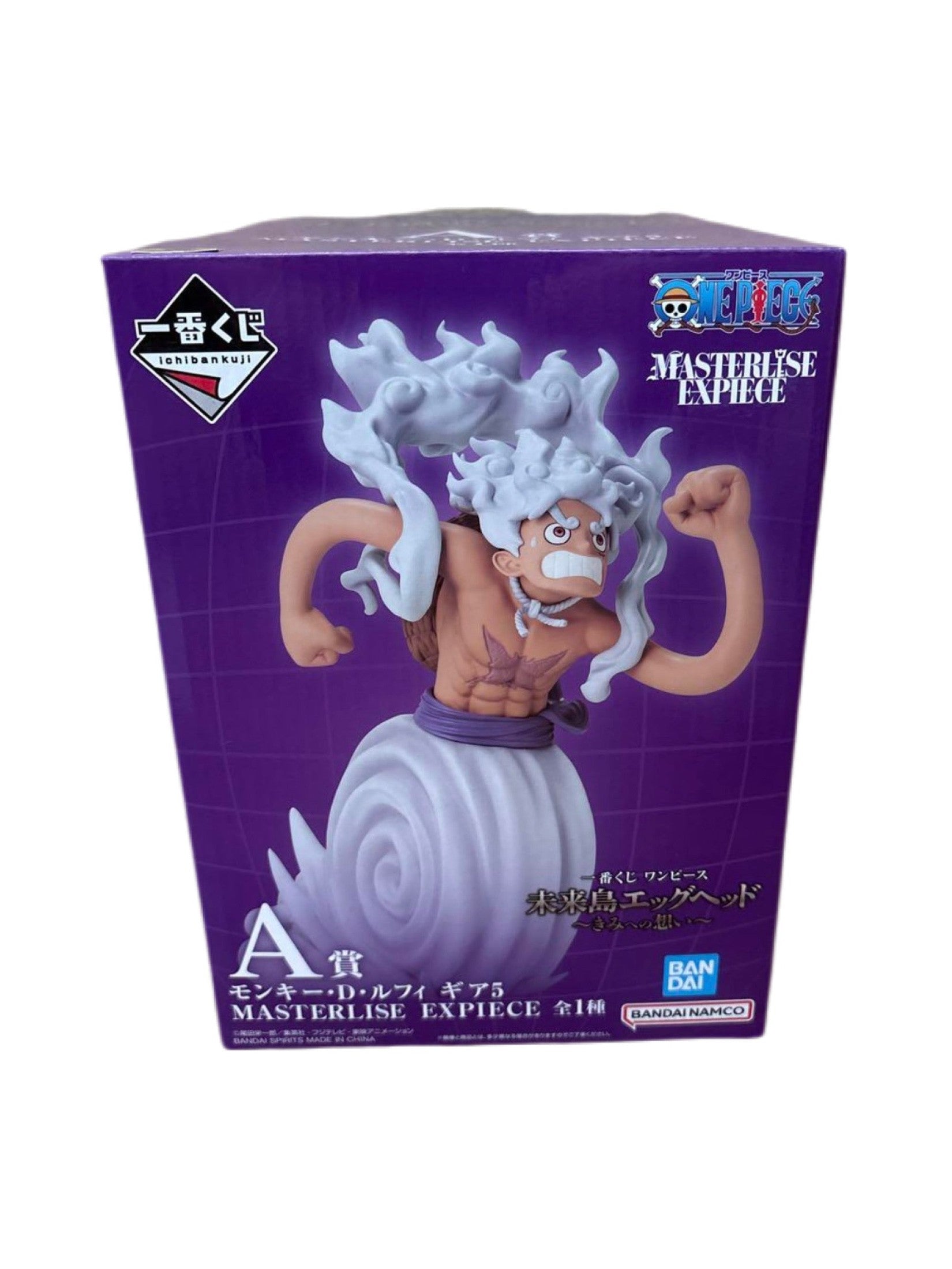 ONE PIECE FIGURA FUTURE ISLAND EGGHEAD FEELINGS FOR YOU MONKEY D. LUFFY GEAR 5 PREMIO A PRECINTADA PREVENTA 3-4 SEM.