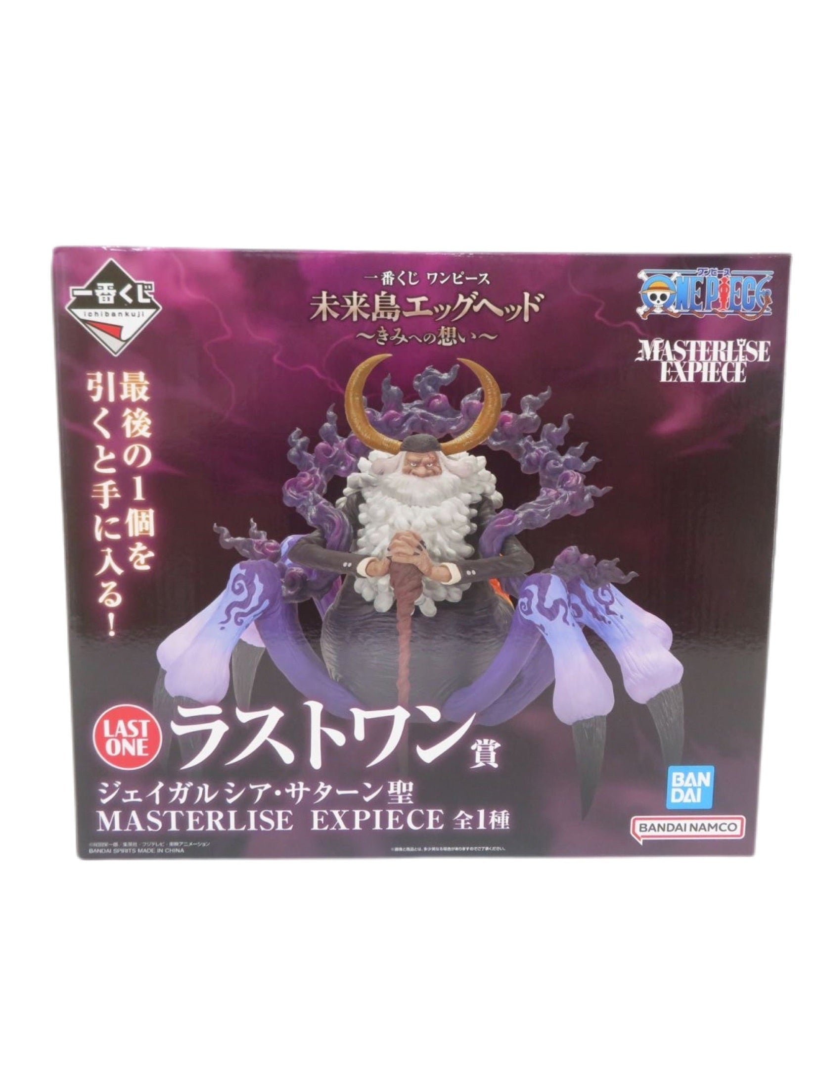 ONE PIECE FIGURA FUTURE ISLAND EGGHEAD FEELINGS FOR YOU JAYGARCIA SATURN PREMIO LAST ONE PRECINTADA PREVENTA 3-4 SEM.