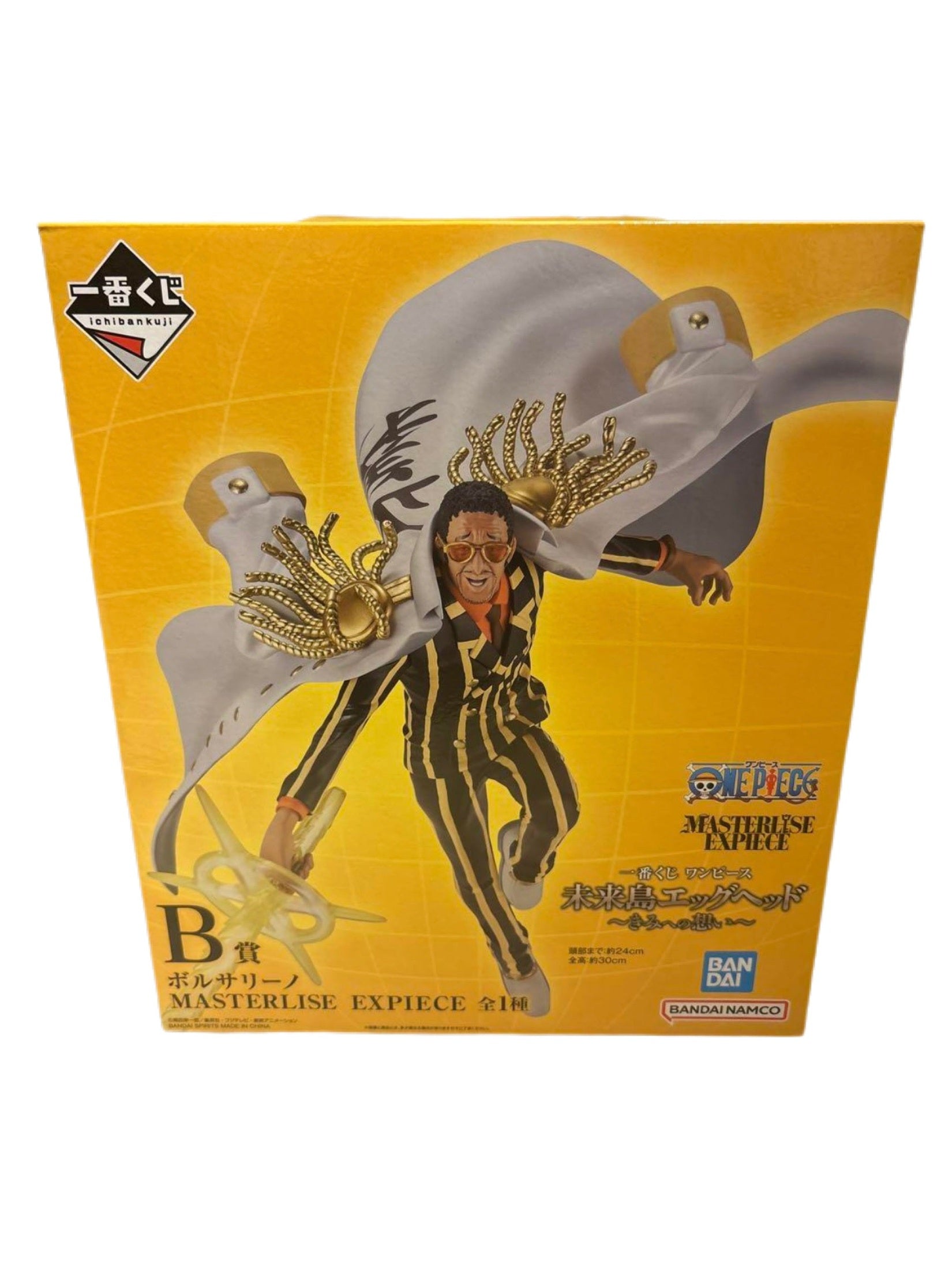 ONE PIECE FIGURA FUTURE ISLAND EGGHEAD FEELINGS FOR YOU BORSALINO PREMIO B PRECINTADA PREVENTA 3-4 SEM.