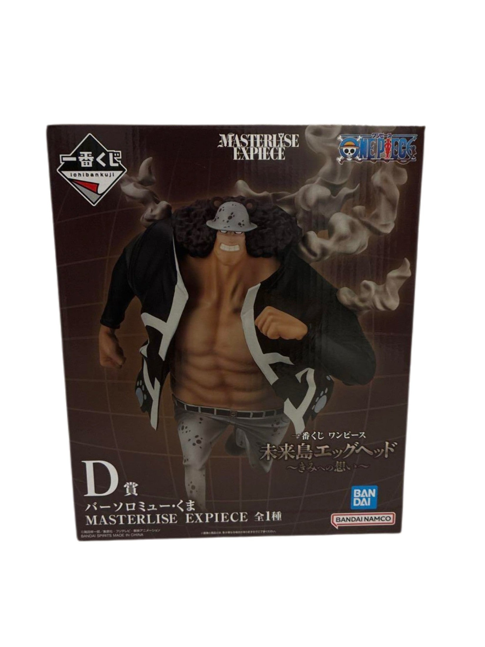 ONE PIECE FIGURA FUTURE ISLAND EGGHEAD FEELINGS FOR YOU BARTHOLOMEW KUMA PREMIO D PRECINTADA PREVENTA 3-4 SEM.