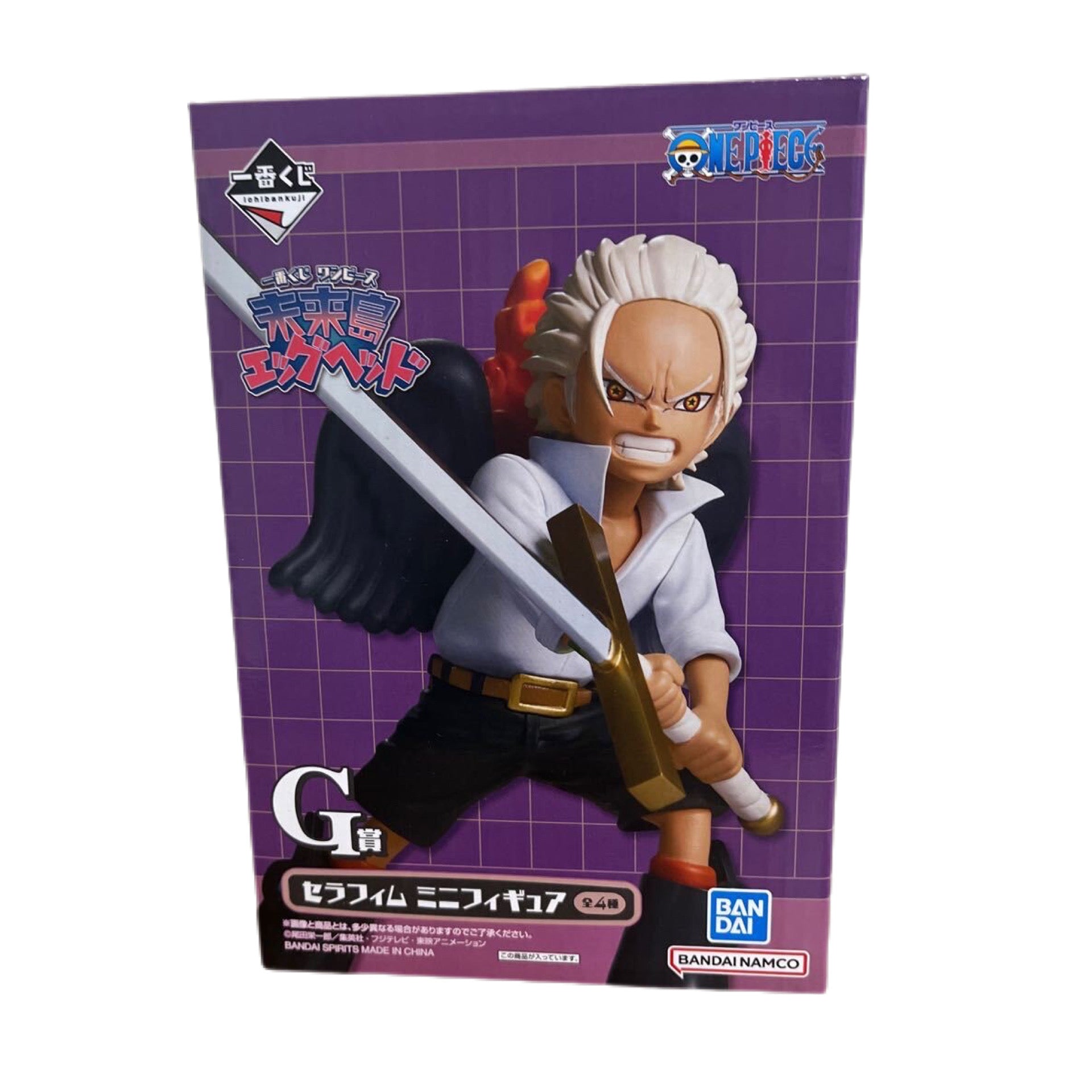 ONE PIECE FIGURA FUTURE ISLAND EGGHEAD PREMIO G SERAPHIN S-HAWK ICHIBAN KUJI PRECINTADA PREVENTA 3-4 sem. Ichiban Kuji Otaku Village