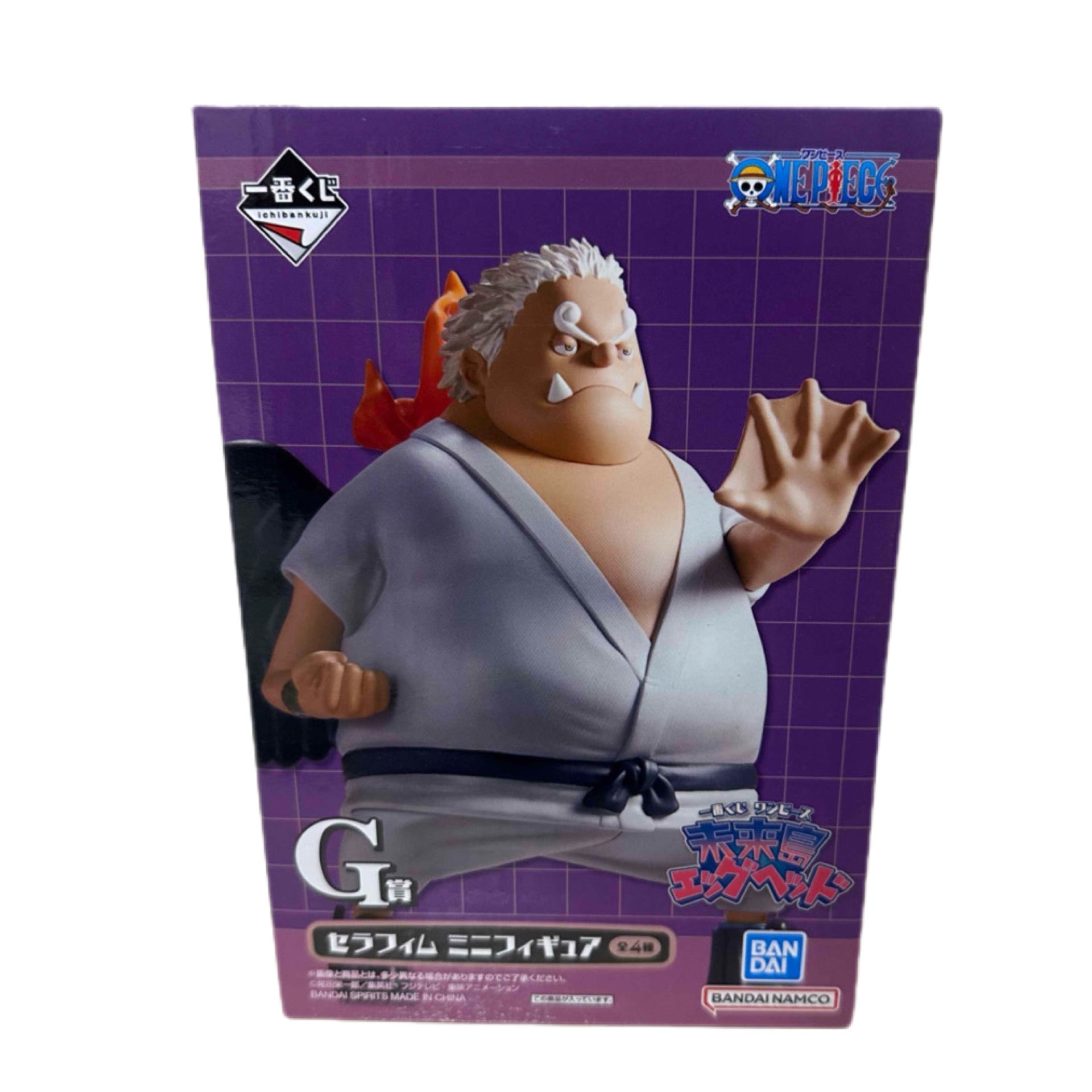 ONE PIECE FIGURA FUTURE ISLAND EGGHEAD PREMIO G SERAPHIN S-SHARK ICHIBAN KUJI PRECINTADA PREVENTA 3-4 sem. Ichiban Kuji Otaku Village