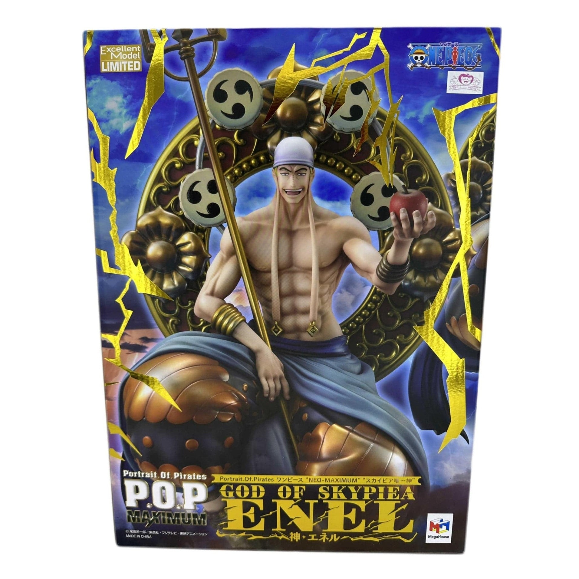 ONE PIECE FIGURA GOD ENEL "SKYPIA ONLY GOD" PORTRAIT OF PIRATES NEO-MAXIMUM MEGAHOUSE PRECINTADA PREVENTA 3-4 sem.