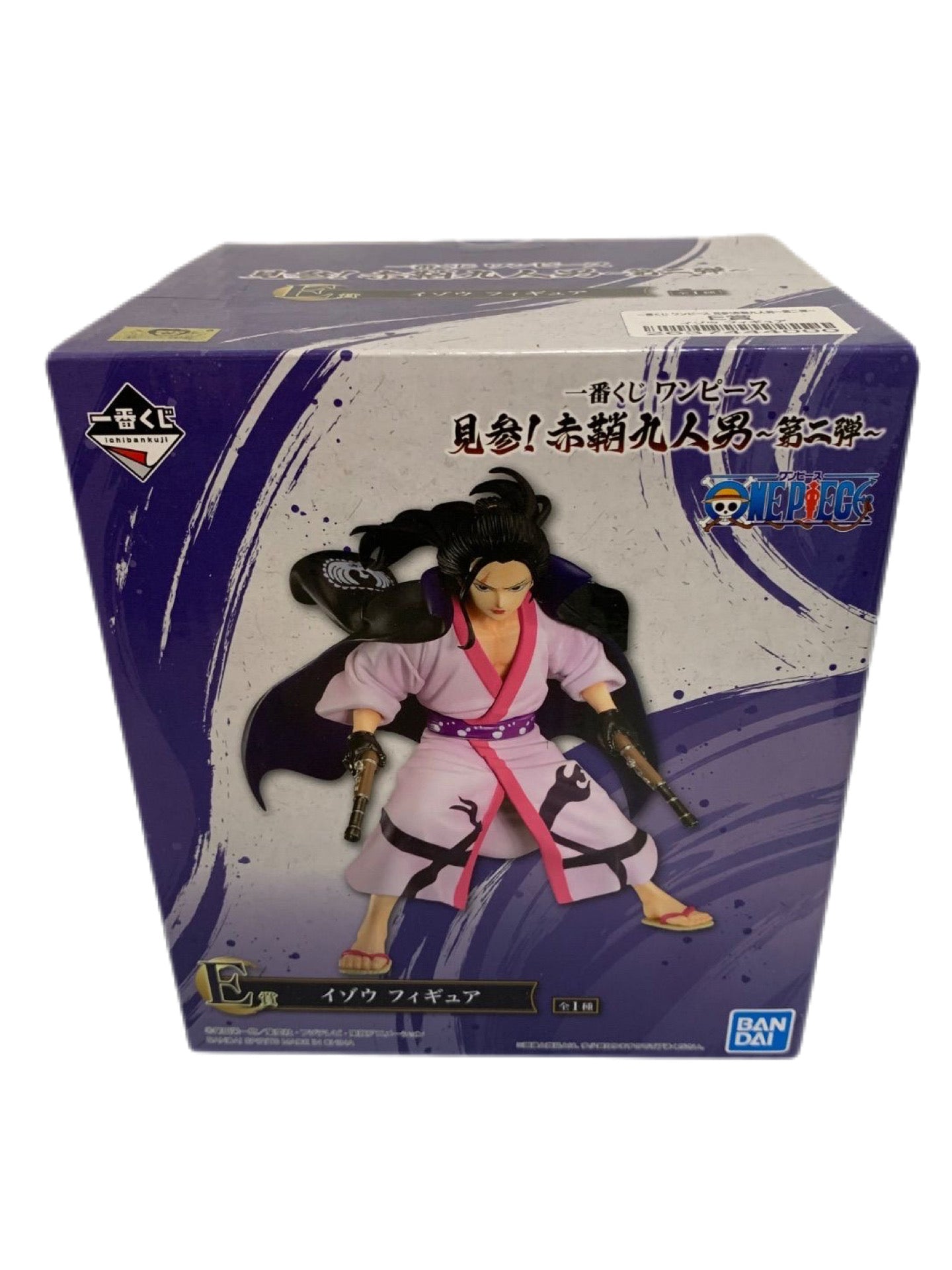ONE PIECE FIGURA HERE COMES KOZUKI FAMILY! PREMIO E IZO ICHIBAN KUJI PRECINTADA PREVENTA 3-4 SEM.