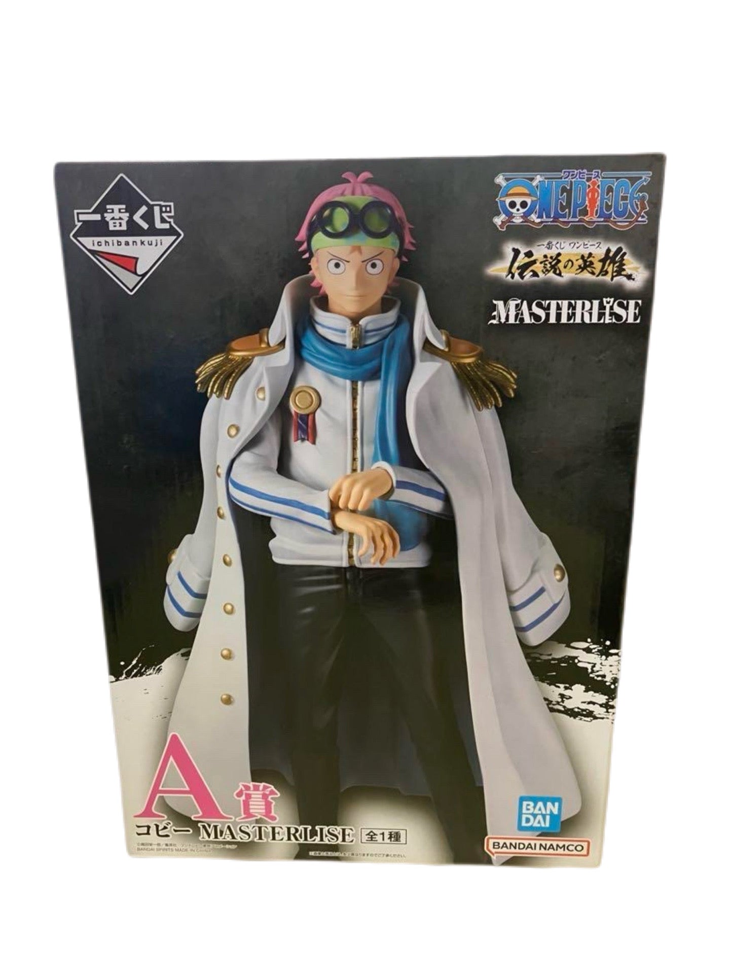 ONE PIECE FIGURA ICHIBAN KUJI LEGENDARY HEROES KOBY MASTERLISE PREMIO A PRECINTADA PREVENTA 3-4 sem.