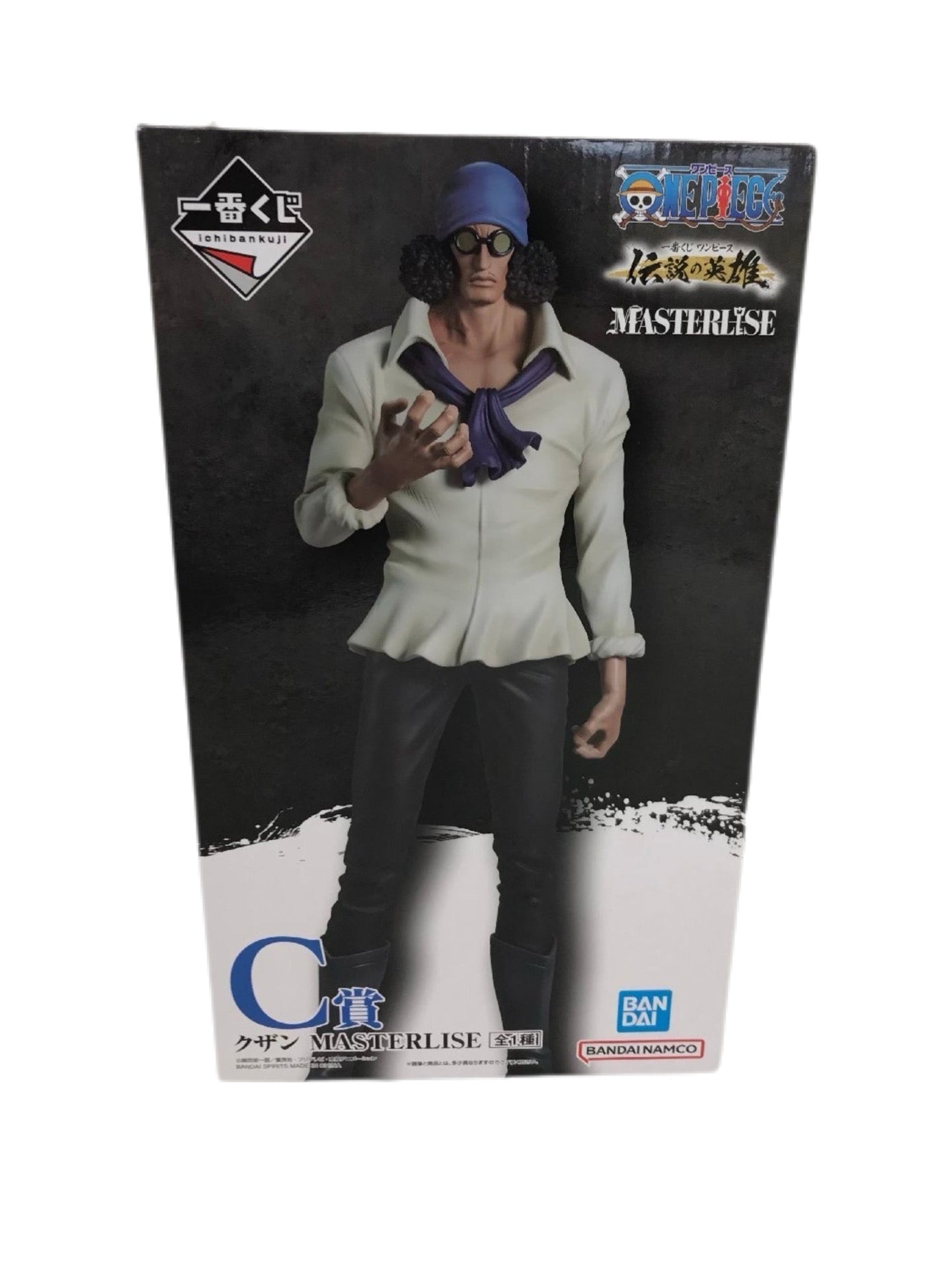 ONE PIECE FIGURA ICHIBAN KUJI LEGENDARY HEROES KUZAN MASTERLISE PREMIO C PRECINTADA PREVENTA 3-4 sem.