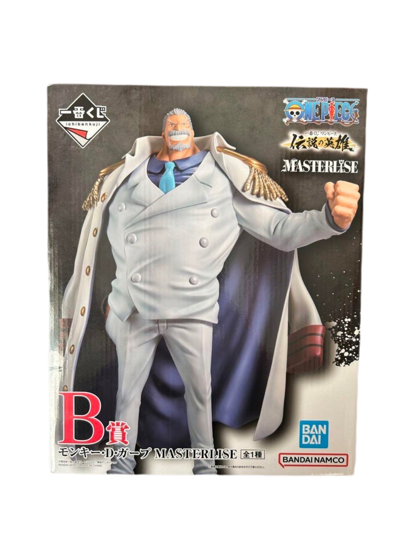 ONE PIECE FIGURA ICHIBAN KUJI LEGENDARY HEROES MONKEY D. GARP MASTERLISE PREMIO B PRECINTADA PREVENTA 3-4 sem.