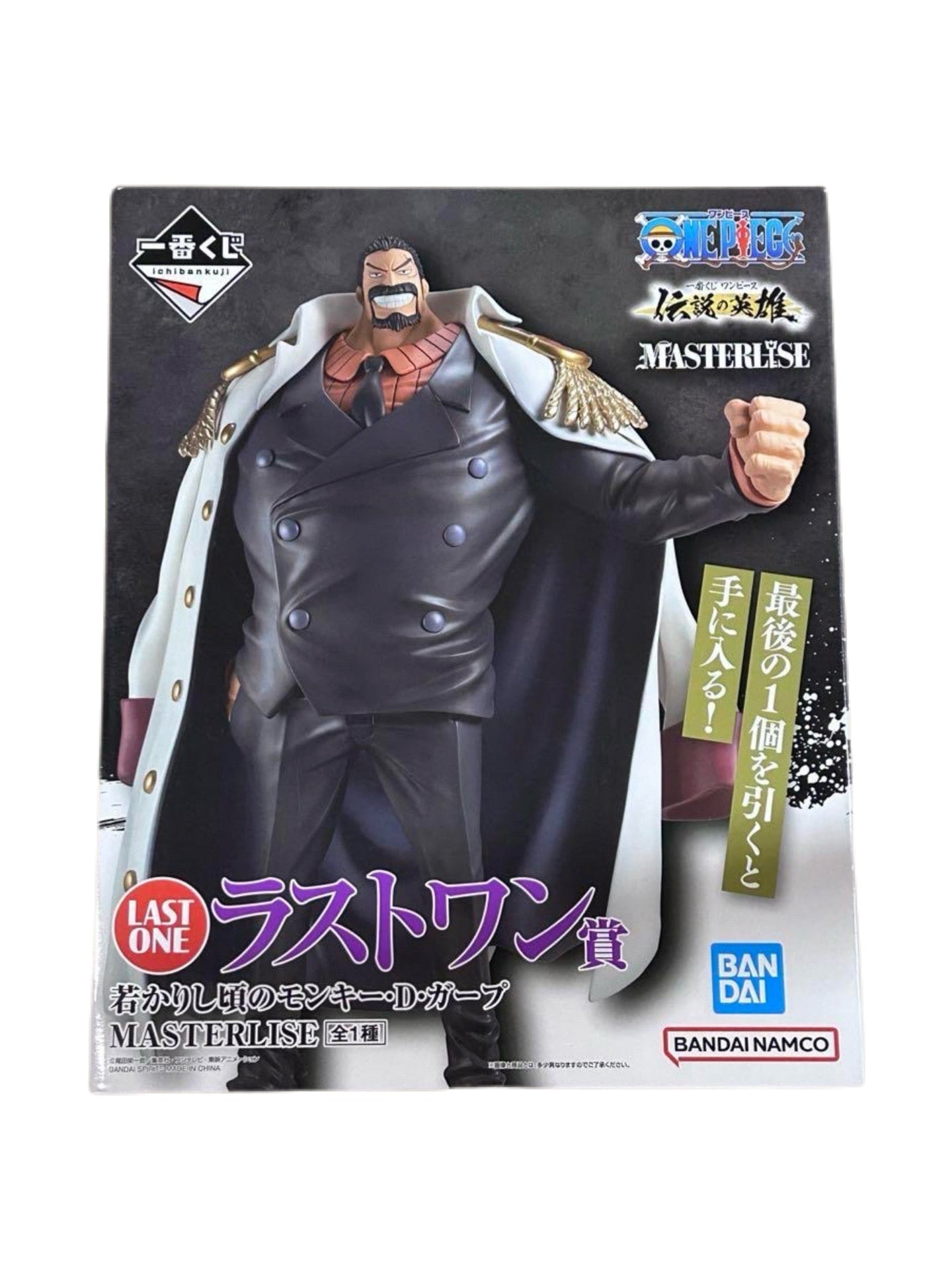 ONE PIECE FIGURA ICHIBAN KUJI LEGENDARY HEROES MONKEY D. GARP ESPECIAL MASTERLISE PREMIO LAST ONE PRECINTADA PREVENTA 3-4 sem.