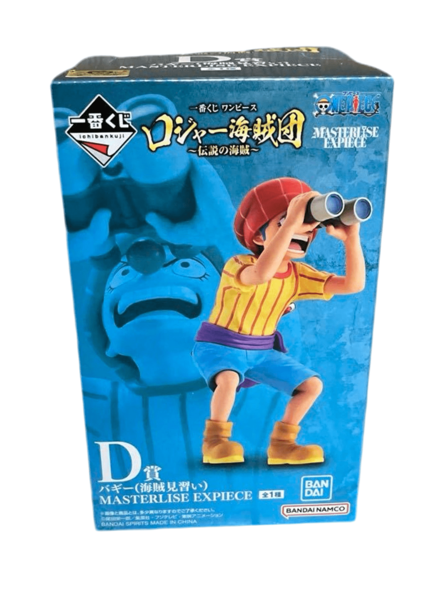 ONE PIECE FIGURA ICHIBAN KUJI LEGENDARY PIRATES BUGGY APRENDIZ MASTERLISE EXPIECE PREMIO D PRECINTADA PREVENTA 3-4 sem.