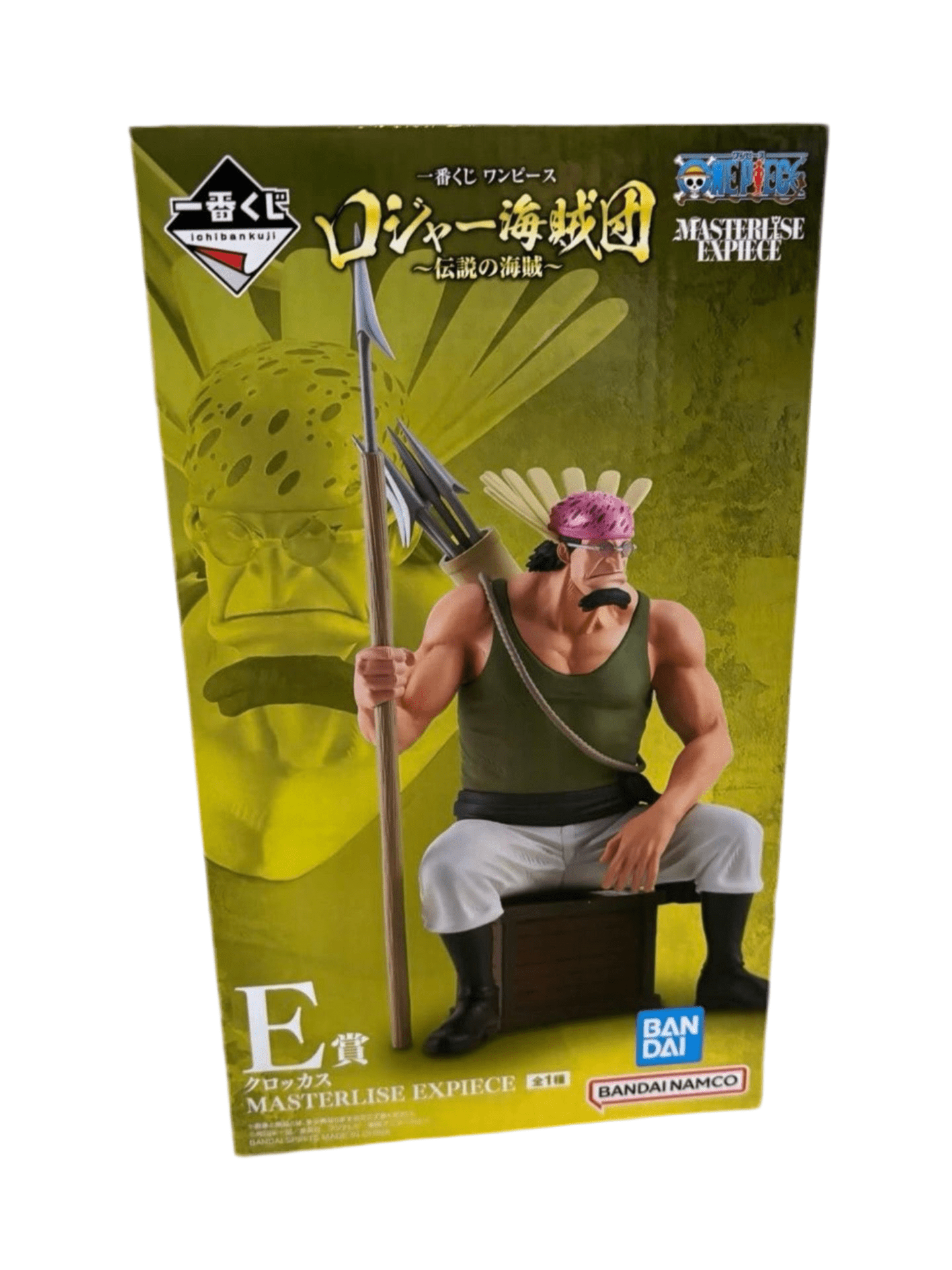 ONE PIECE FIGURA ICHIBAN KUJI LEGENDARY PIRATES CROCUS MASTERLISE EXPIECE PREMIO E PRECINTADA PREVENTA 3-4 sem.