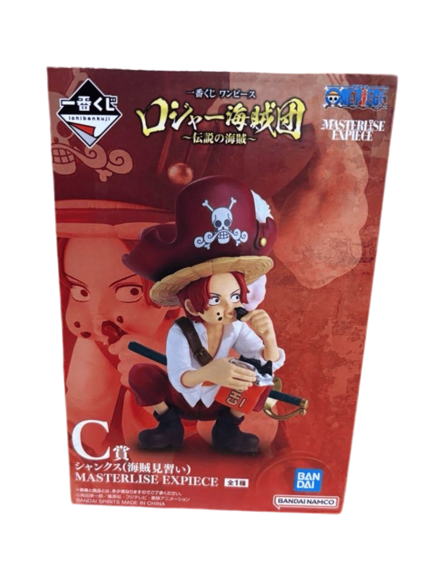 ONE PIECE FIGURA ICHIBAN KUJI LEGENDARY PIRATES SHANKS APRENDIZ MASTERLISE EXPIECE PREMIO C PRECINTADA PREVENTA 3-4 sem.