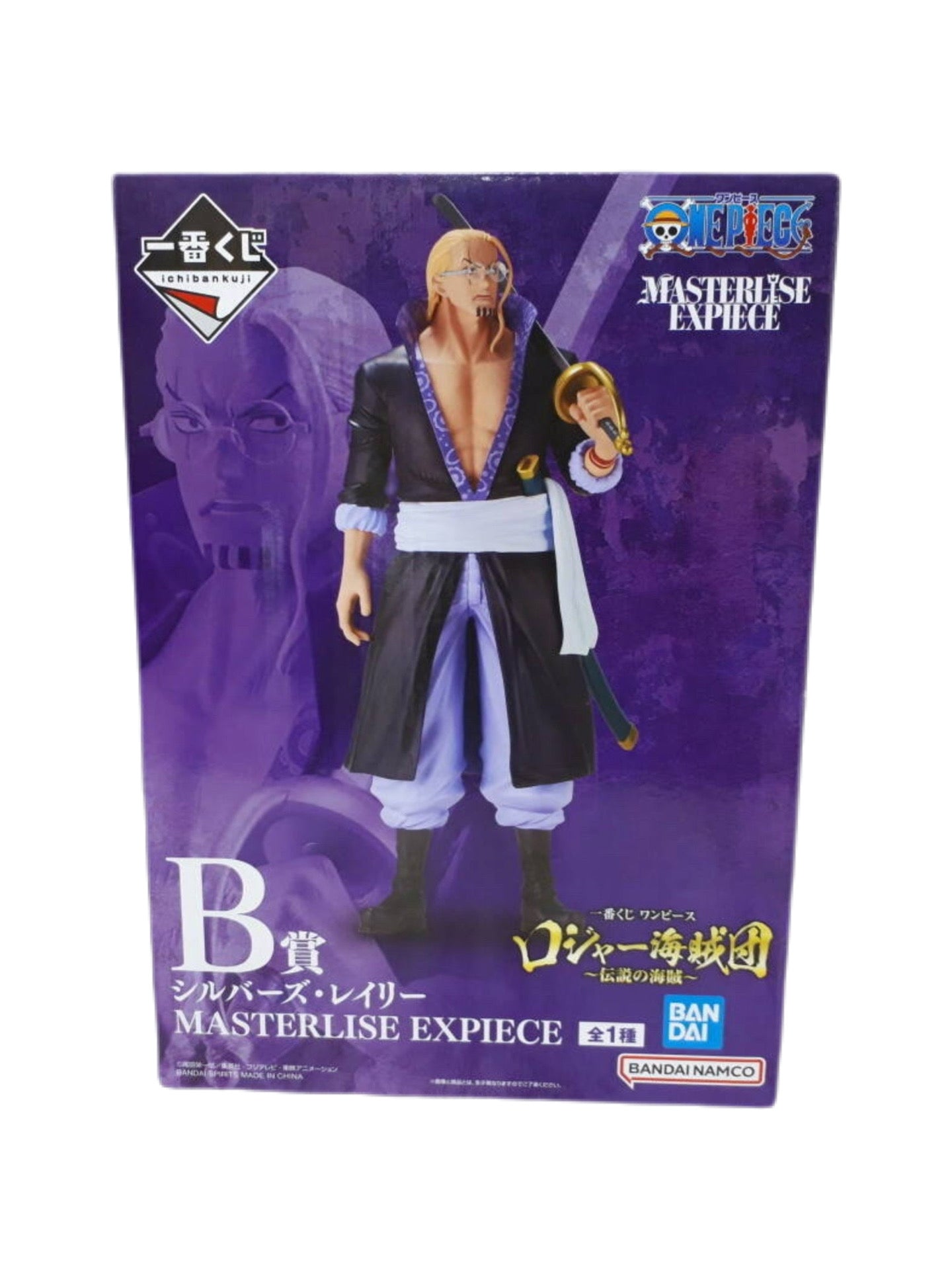 ONE PIECE FIGURA ICHIBAN KUJI LEGENDARY PIRATES SILVERS RAYLEIGH MASTERLISE EXPIECE PREMIO B PRECINTADA PREVENTA 3-4 sem.